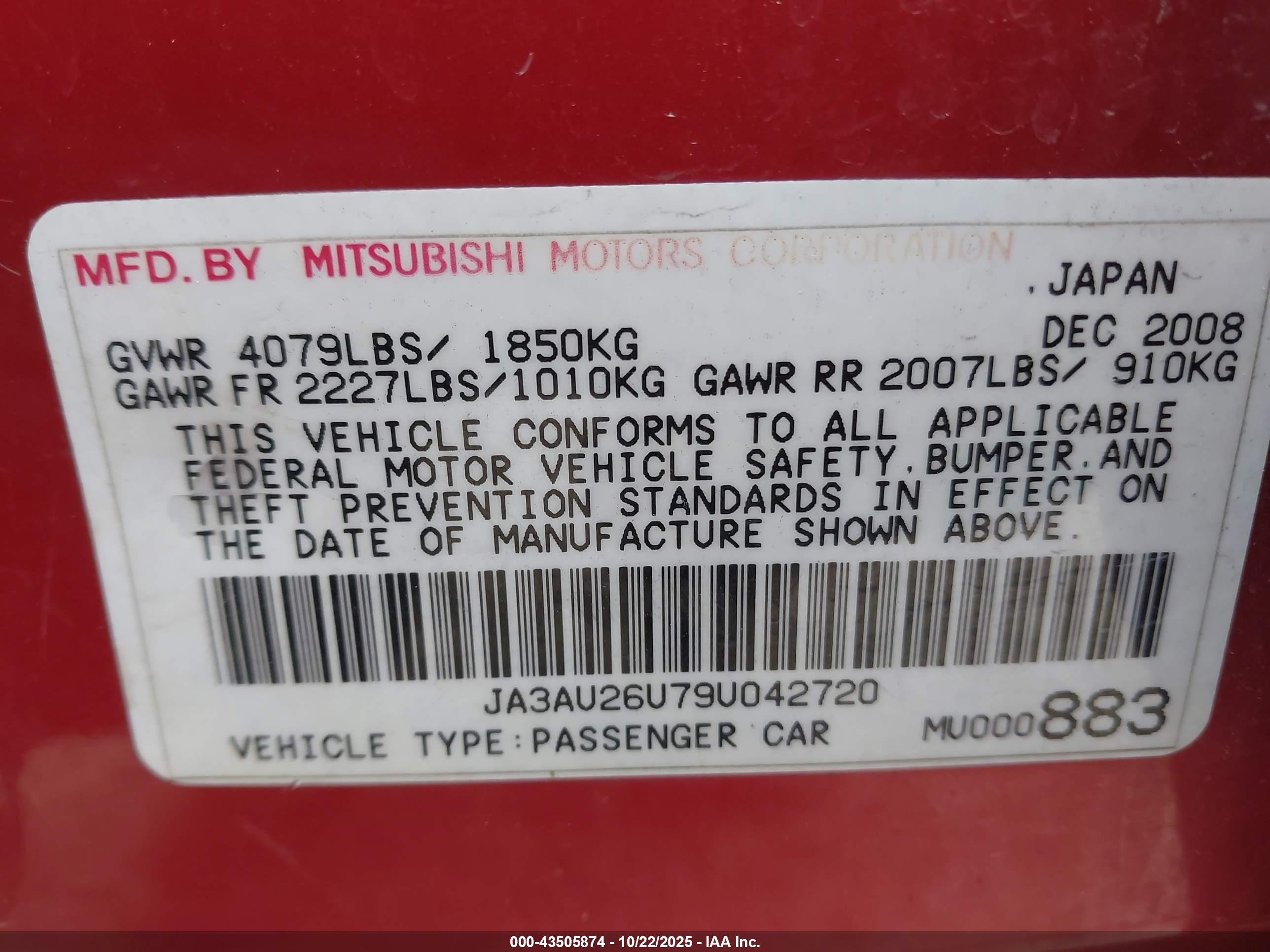 MITSUBISHI LANCER image 9
