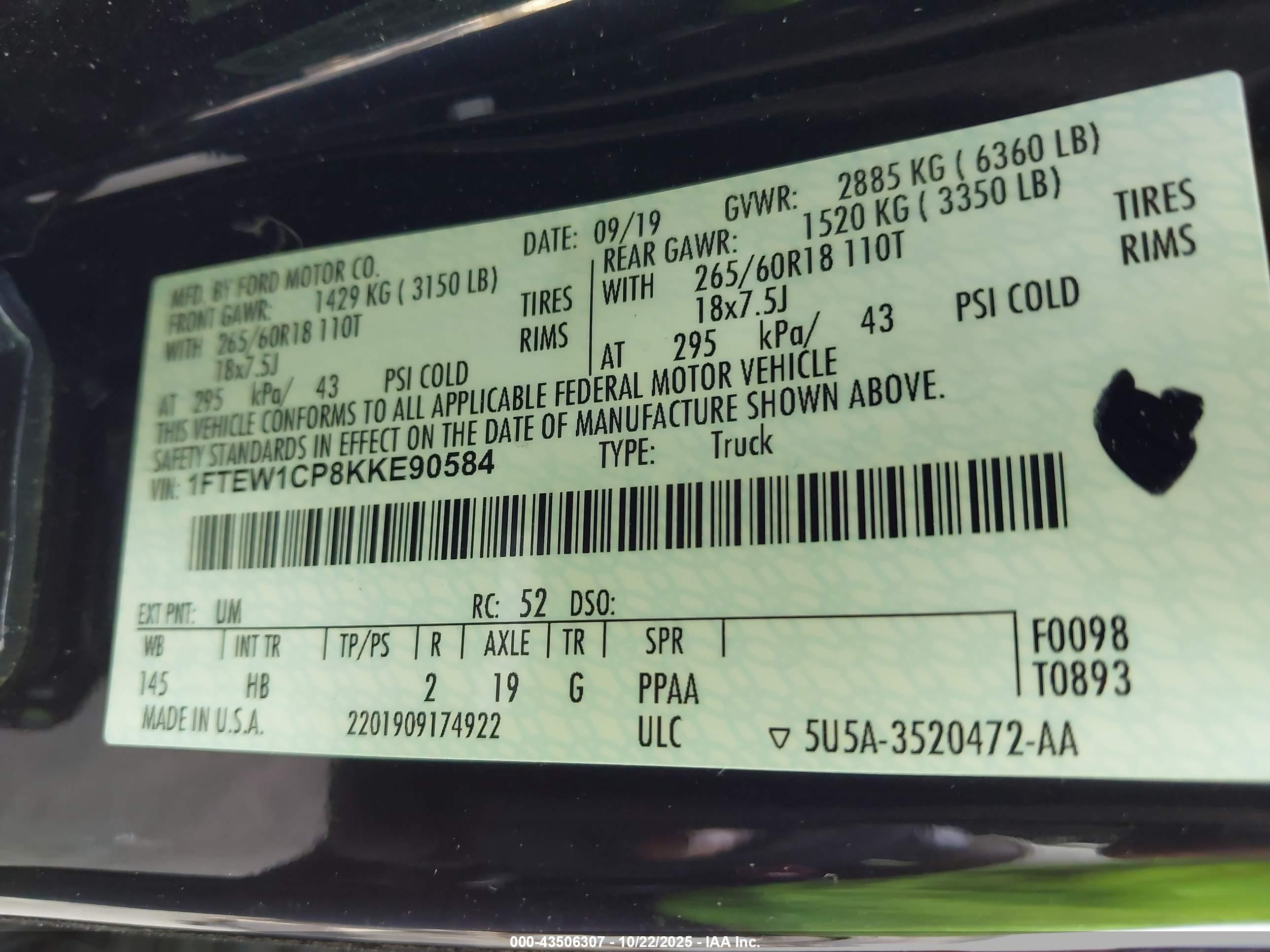 FORD F-150 image 9