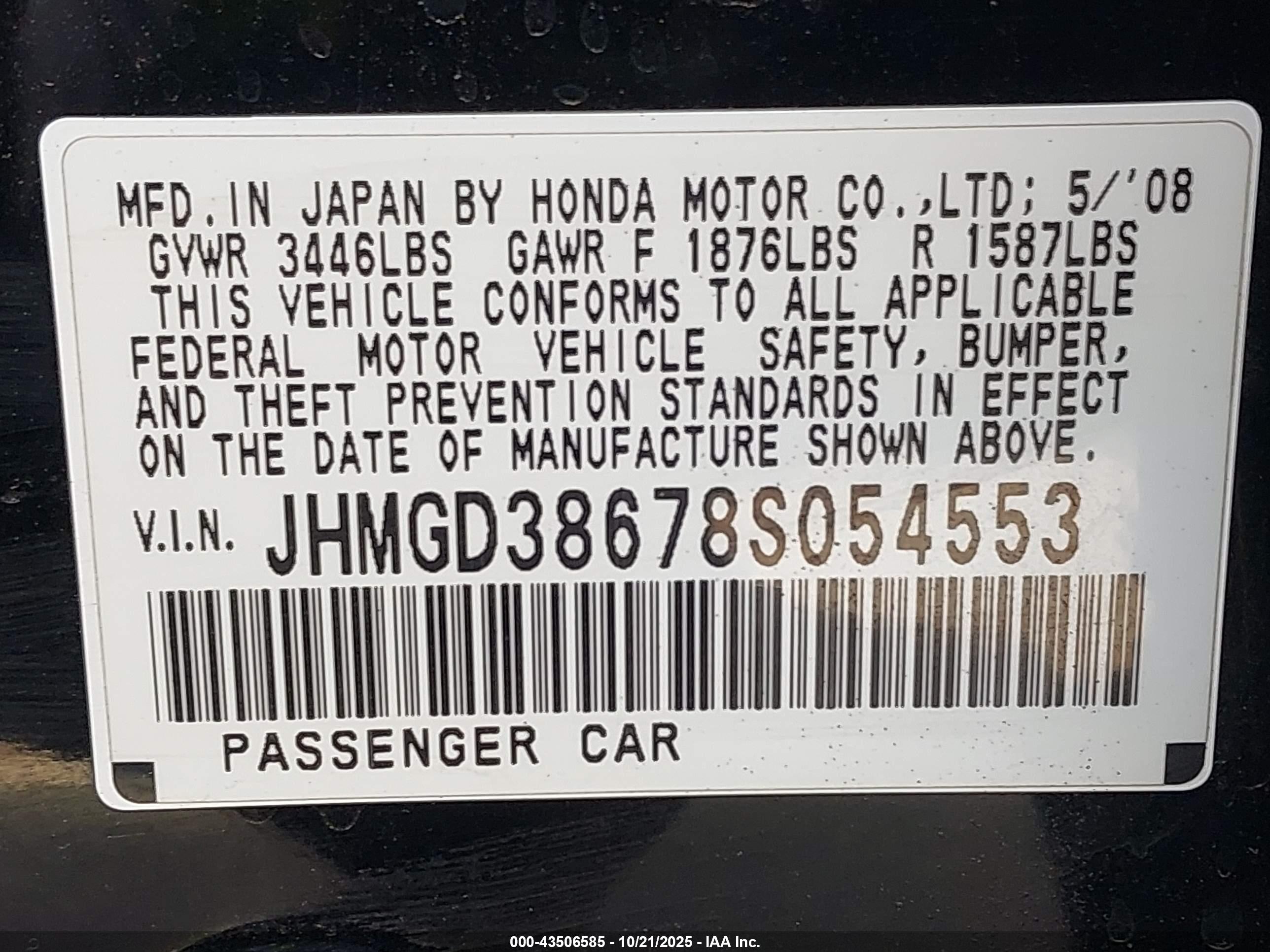 HONDA FIT image 9