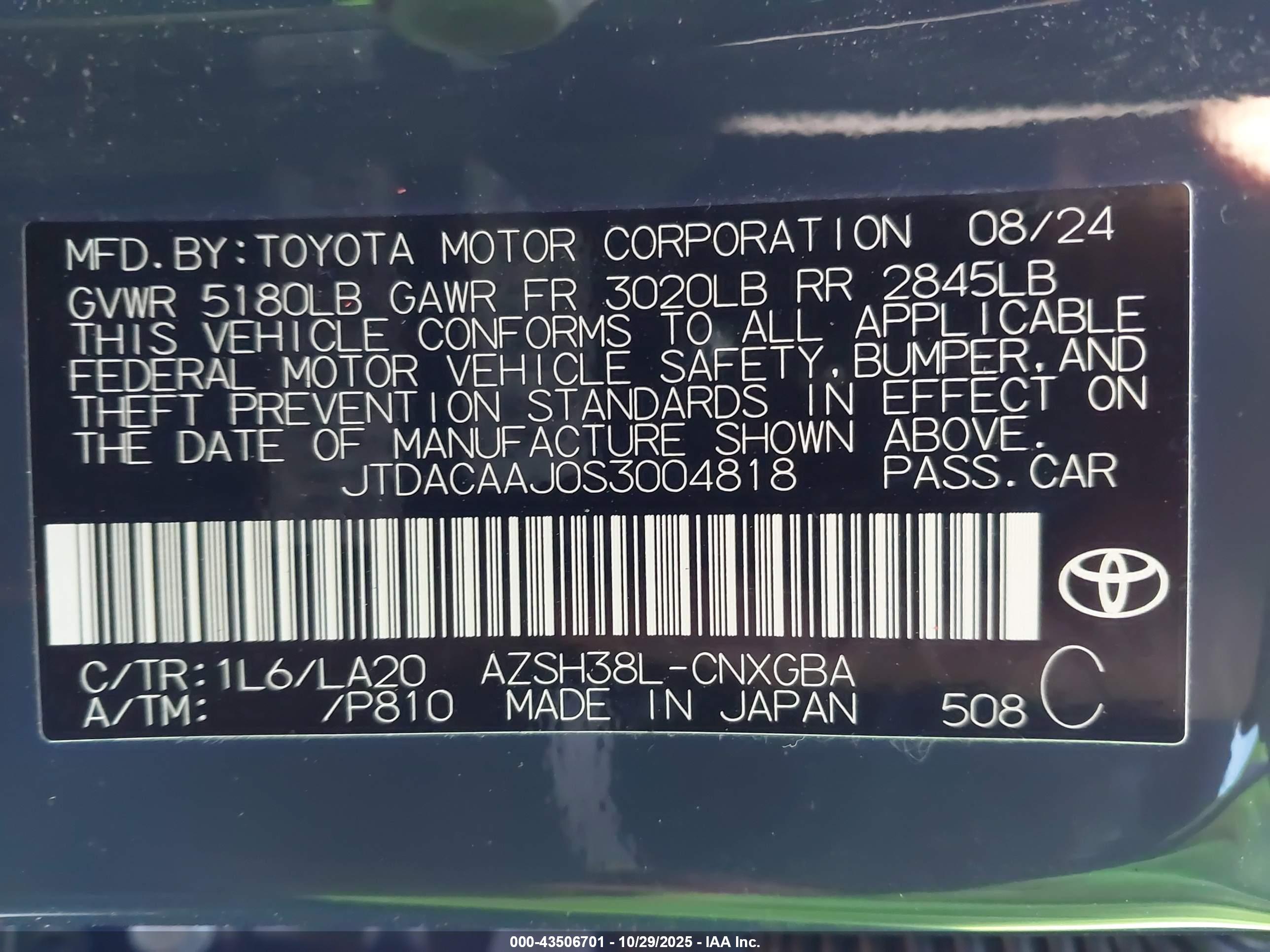TOYOTA CROWN image 9
