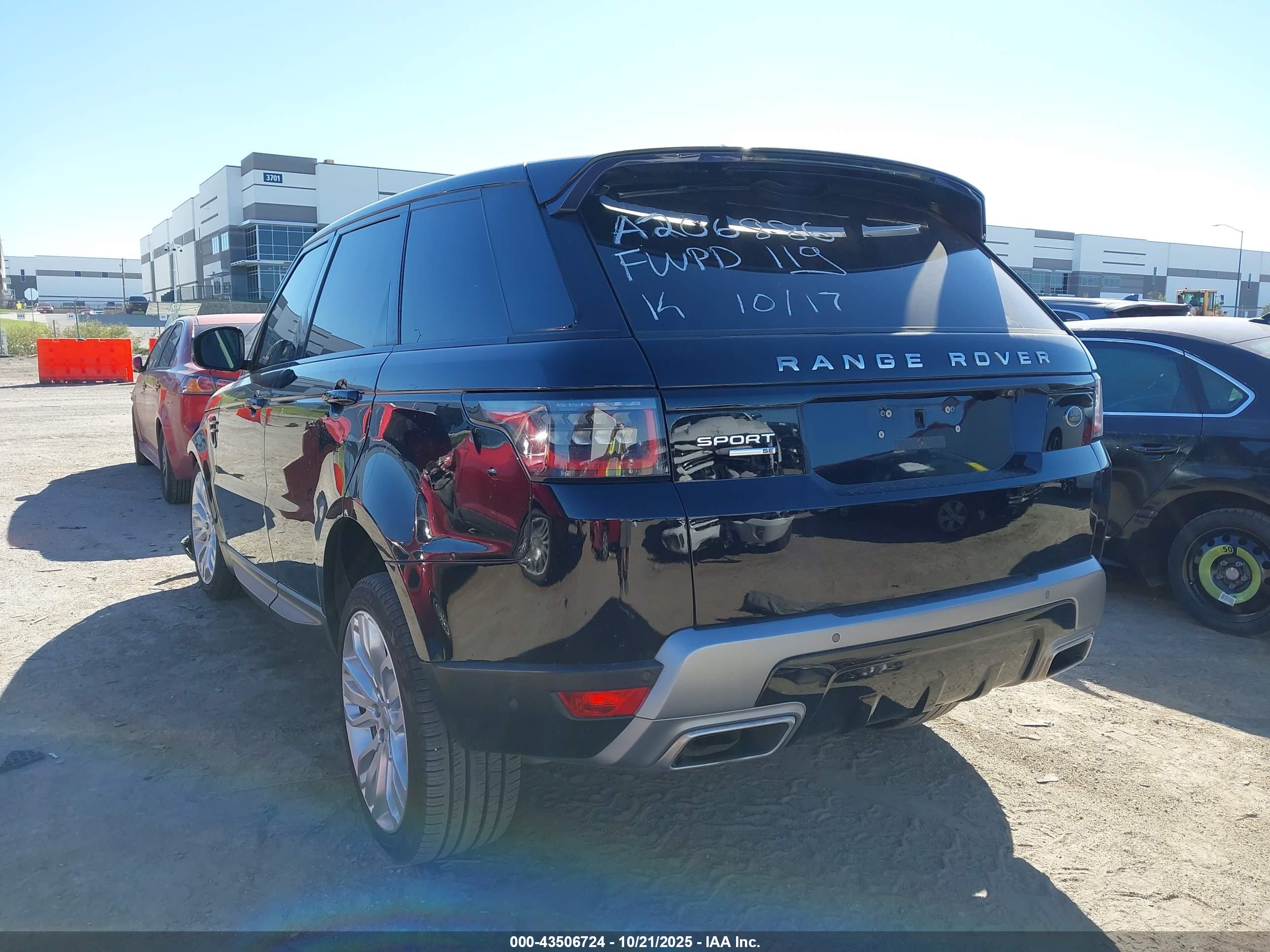 LAND ROVER image 3
