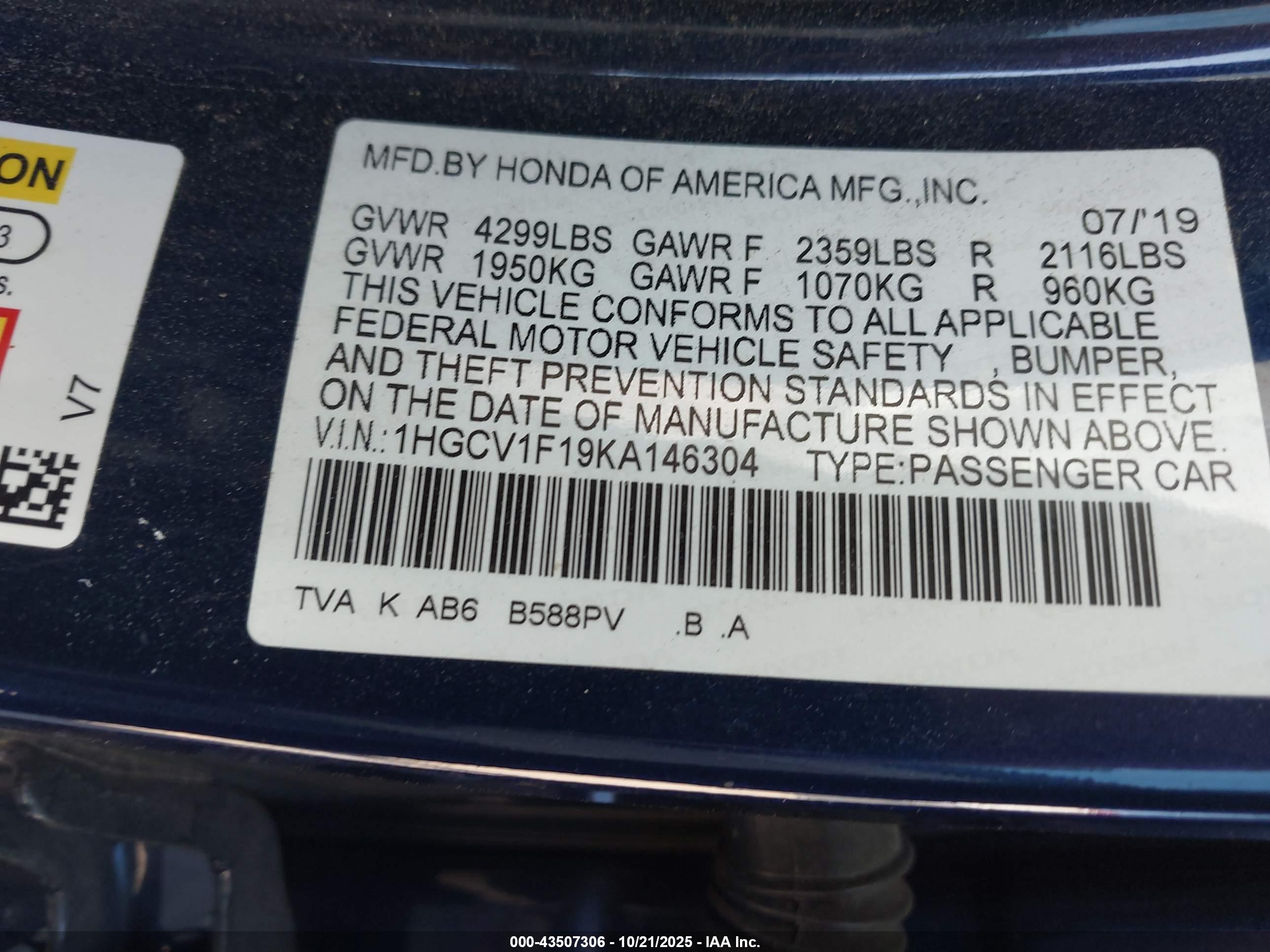 HONDA ACCORD image 9