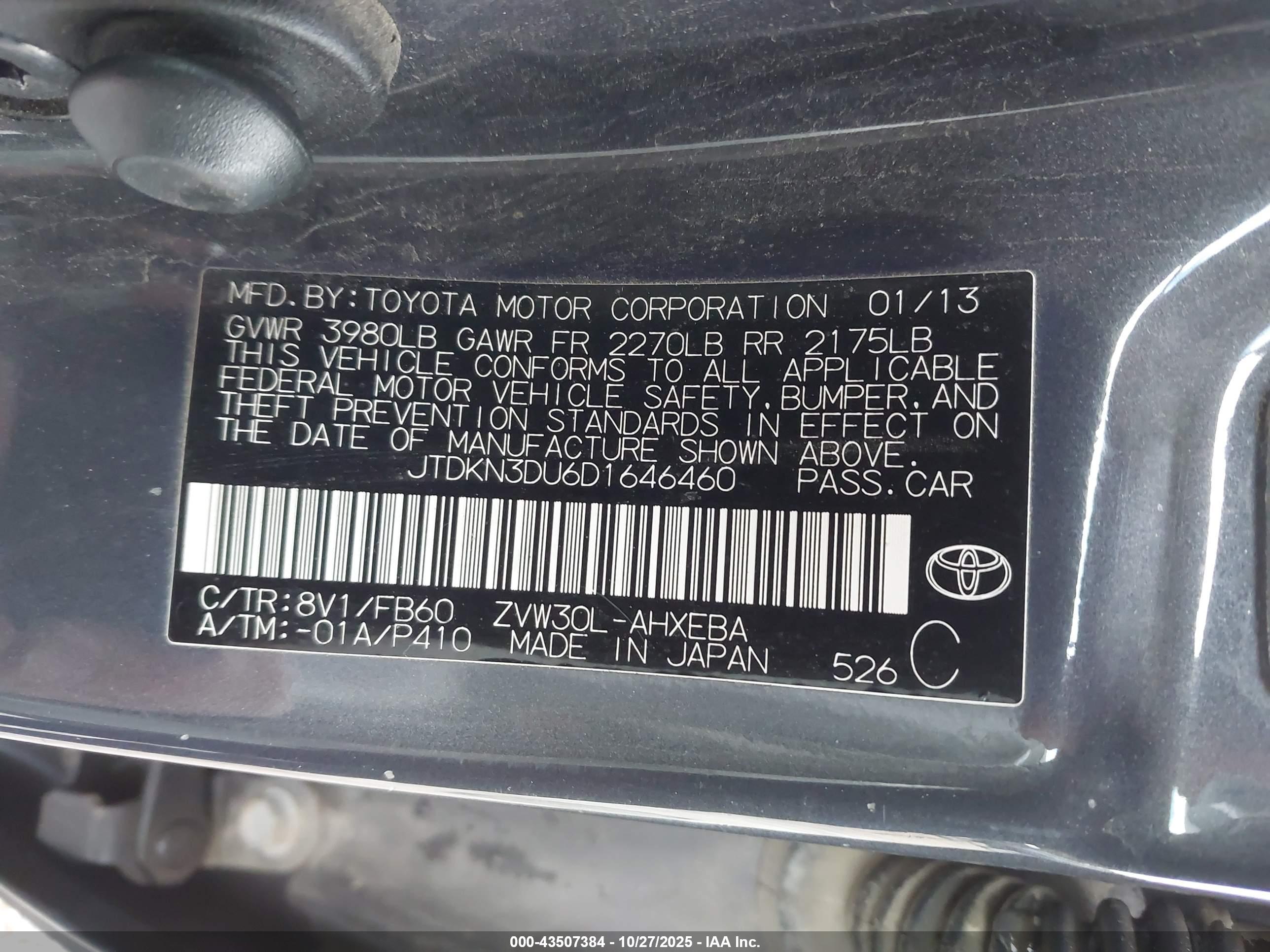TOYOTA PRIUS image 9