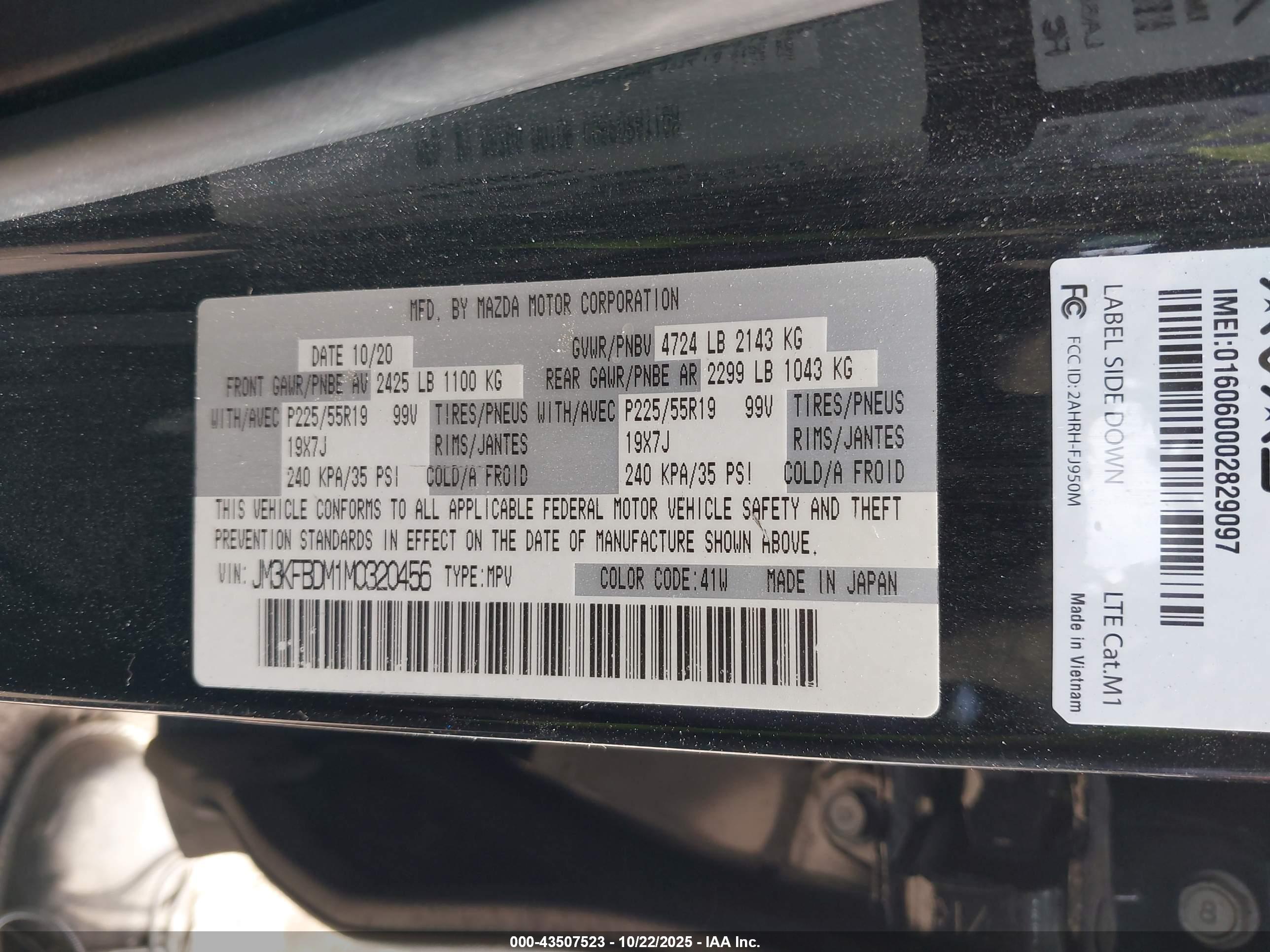 MAZDA CX-5 image 9