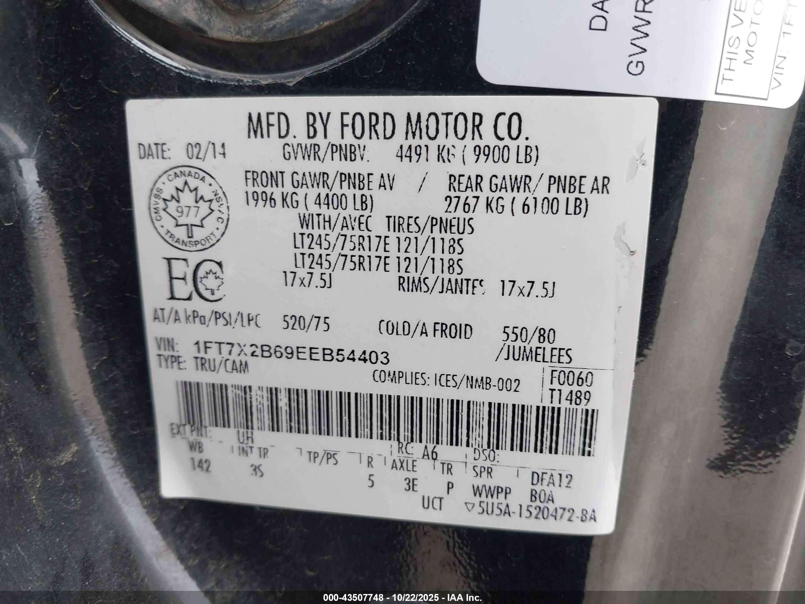 FORD F-250 image 9