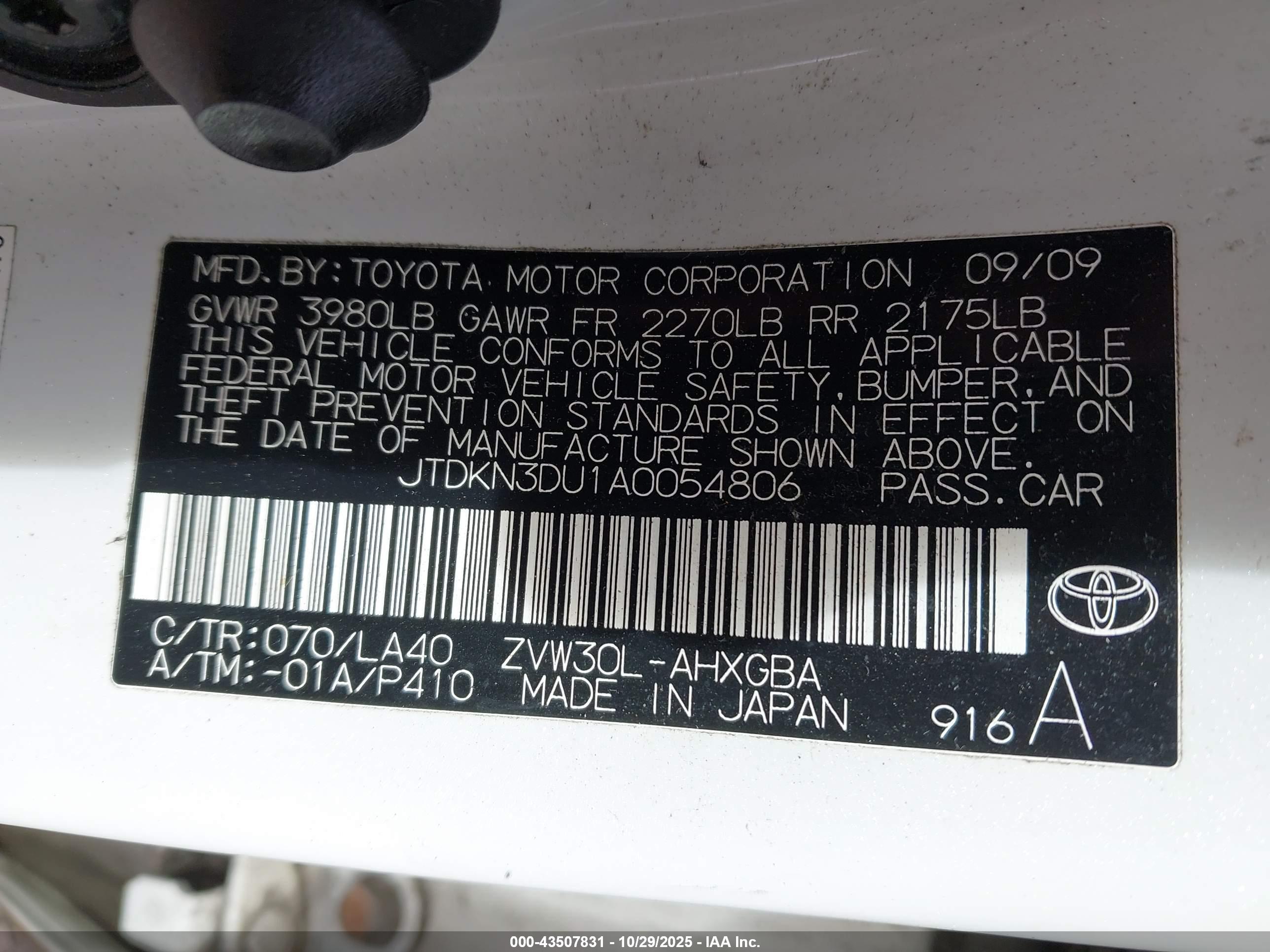 TOYOTA PRIUS image 9