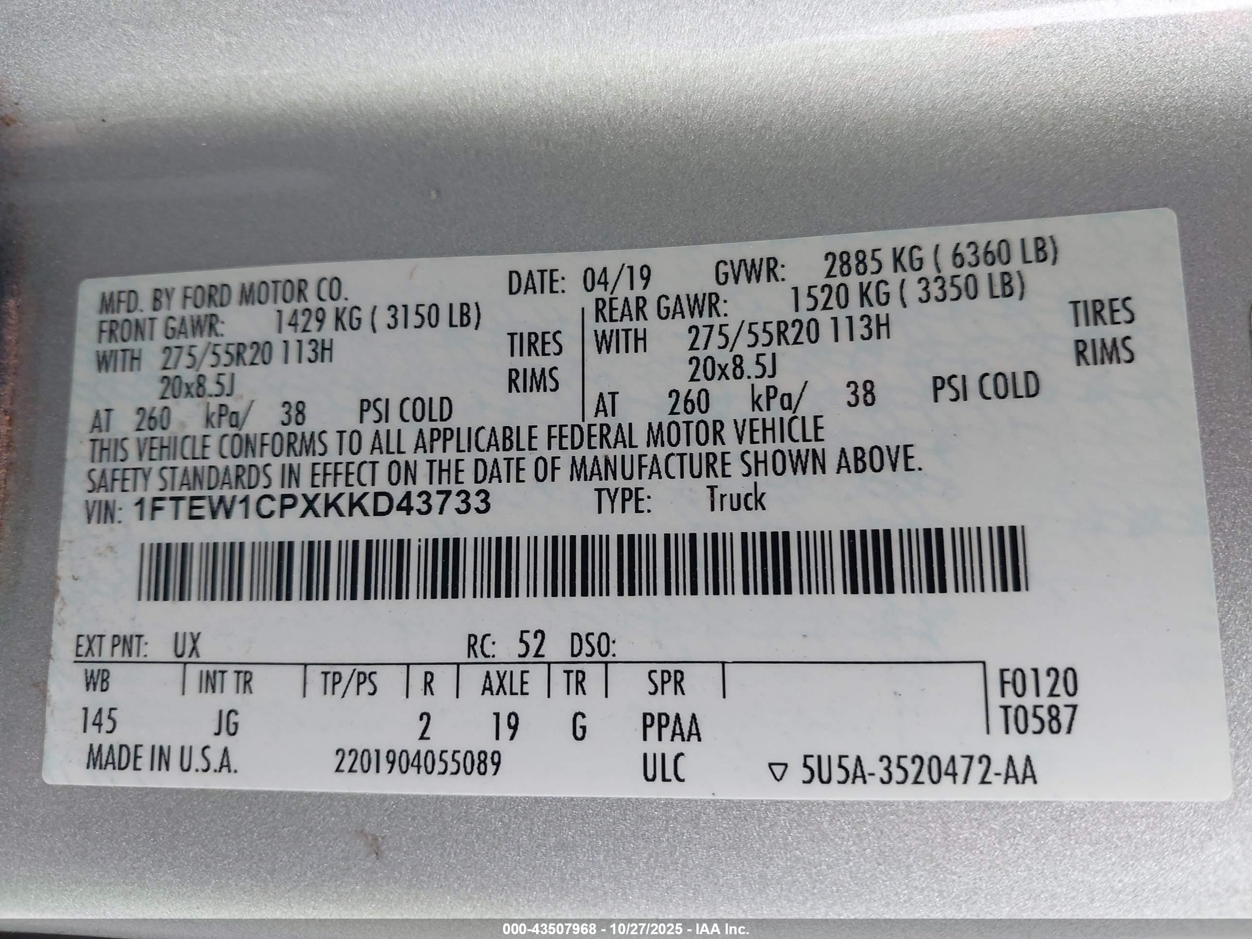 FORD F-150 image 9