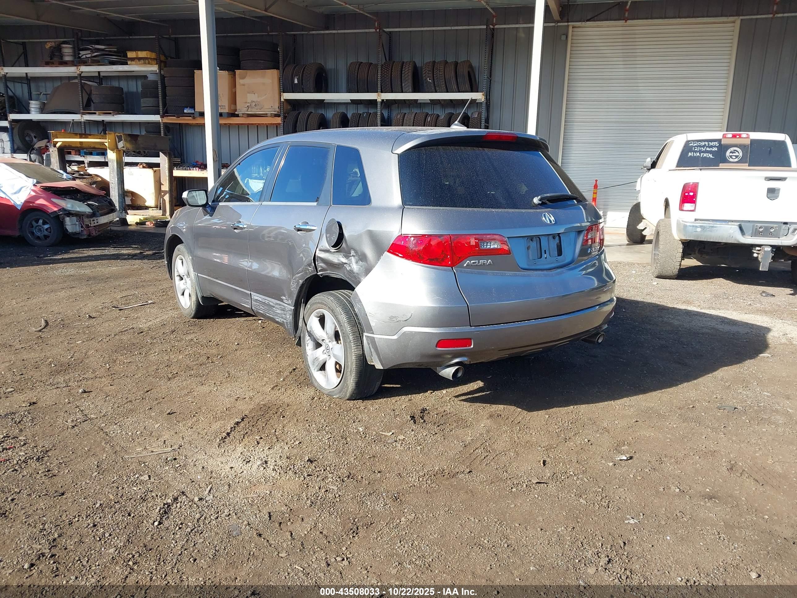 ACURA RDX image 3