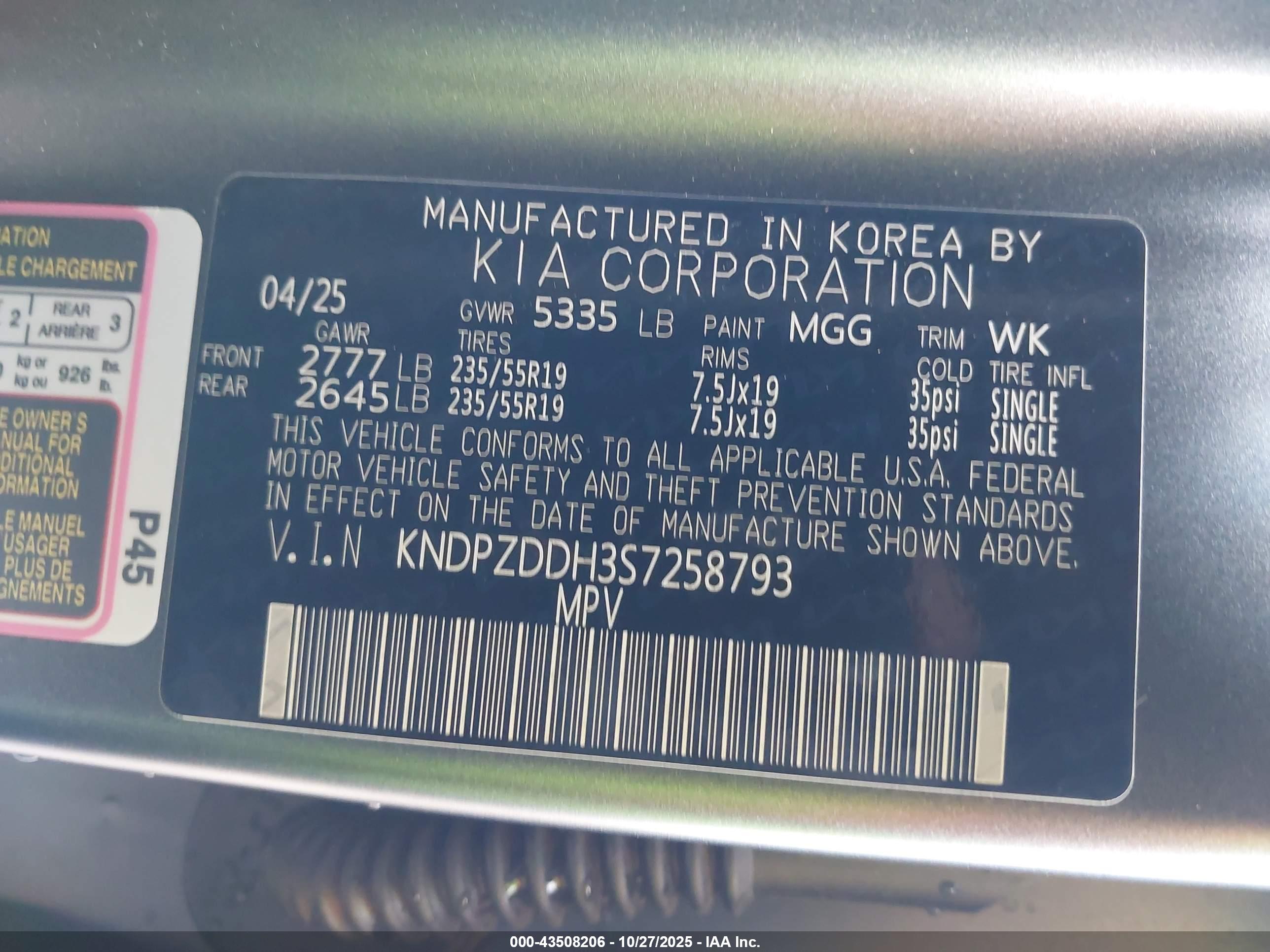 KIA SPORTAGE image 9