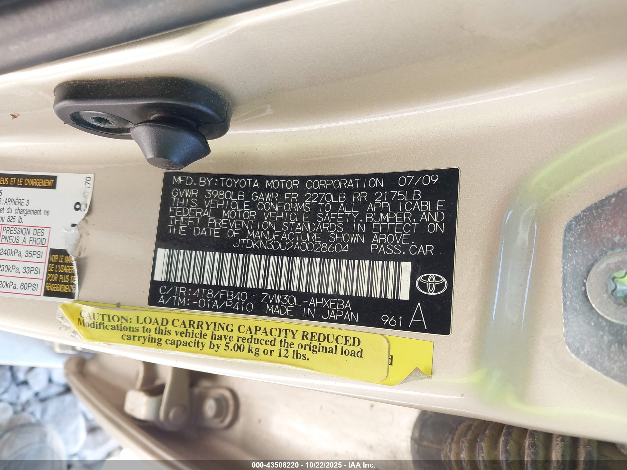 TOYOTA PRIUS image 9
