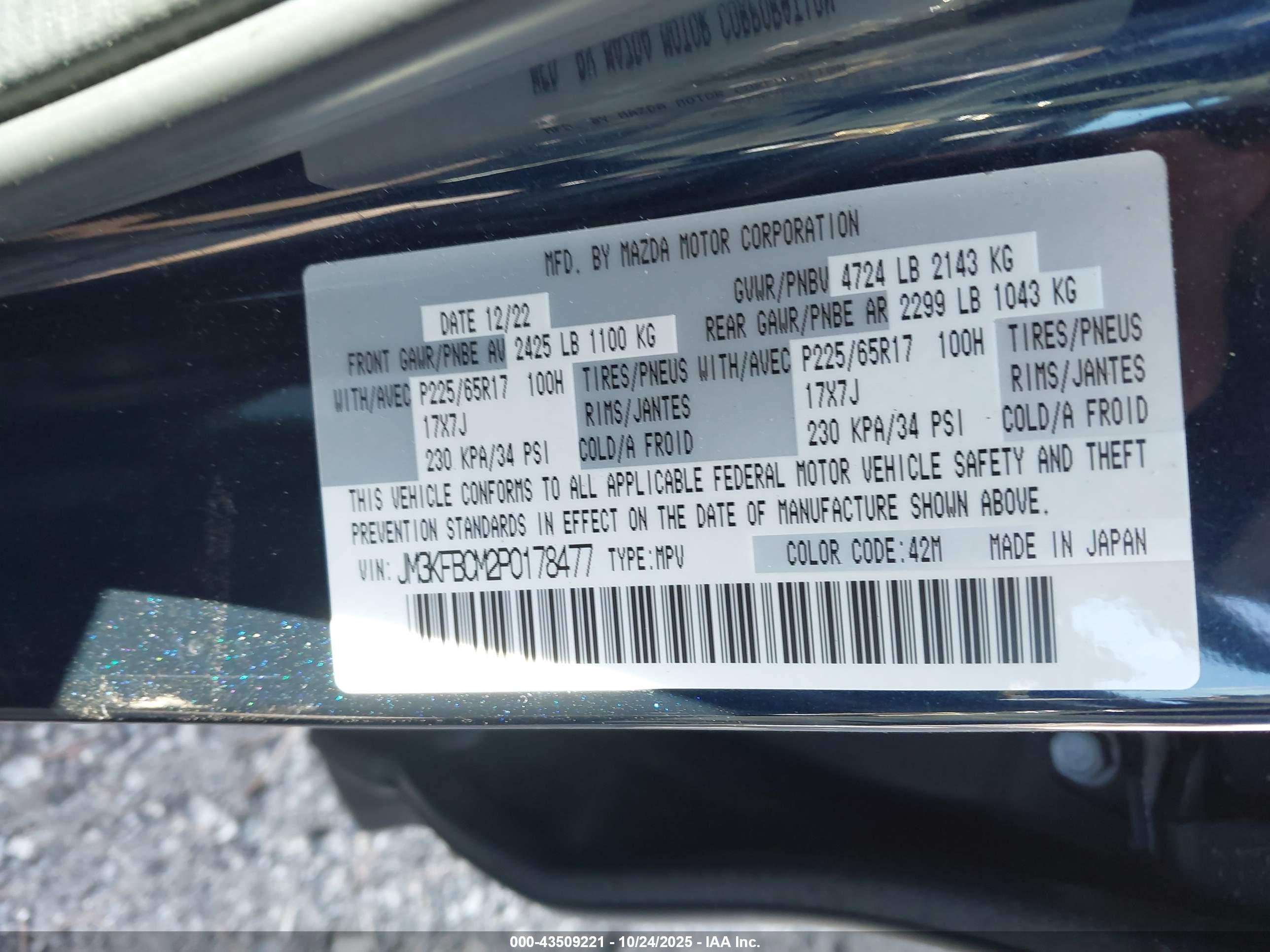 MAZDA CX-5 image 9