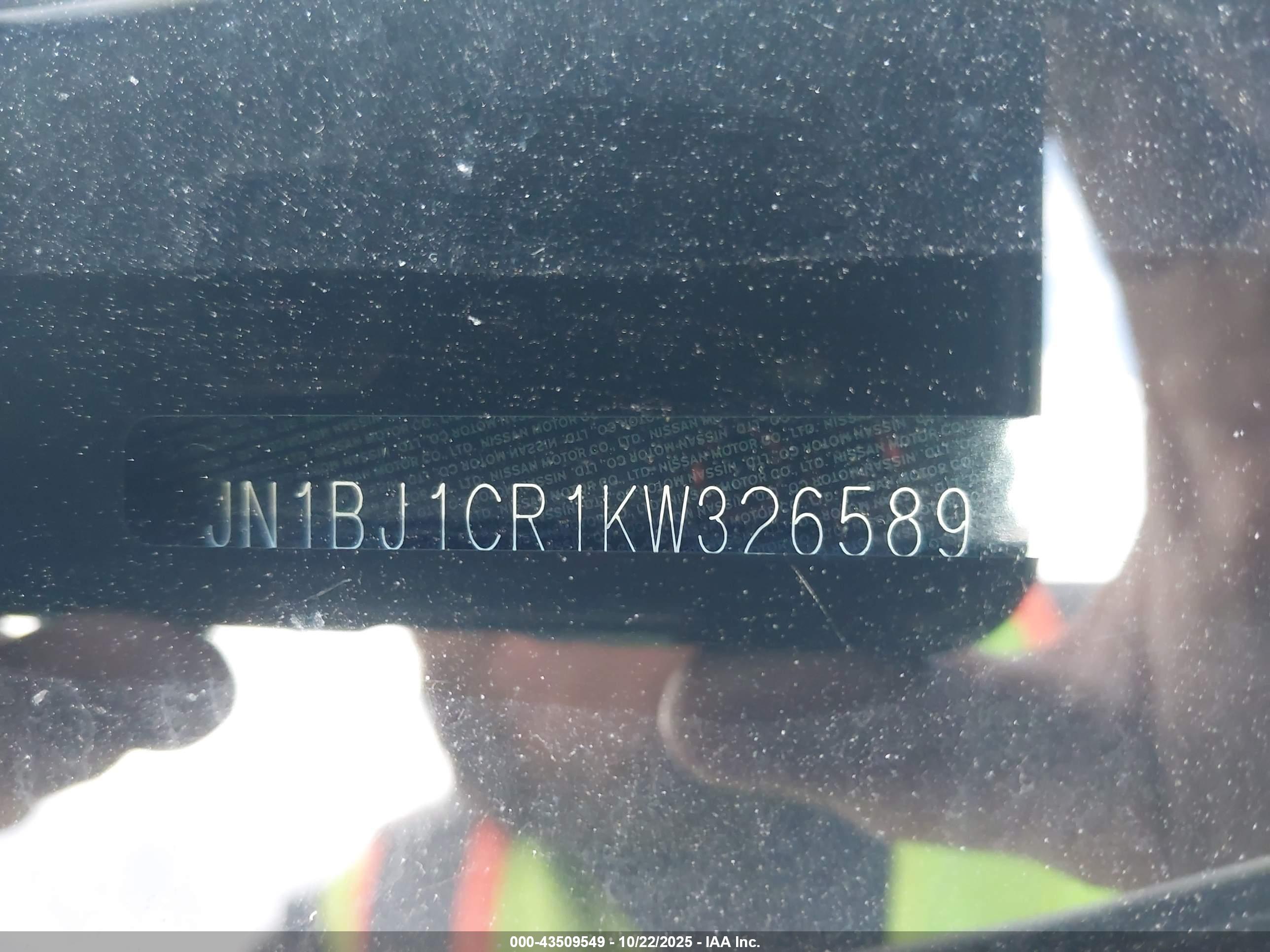 NISSAN ROGUE image 9