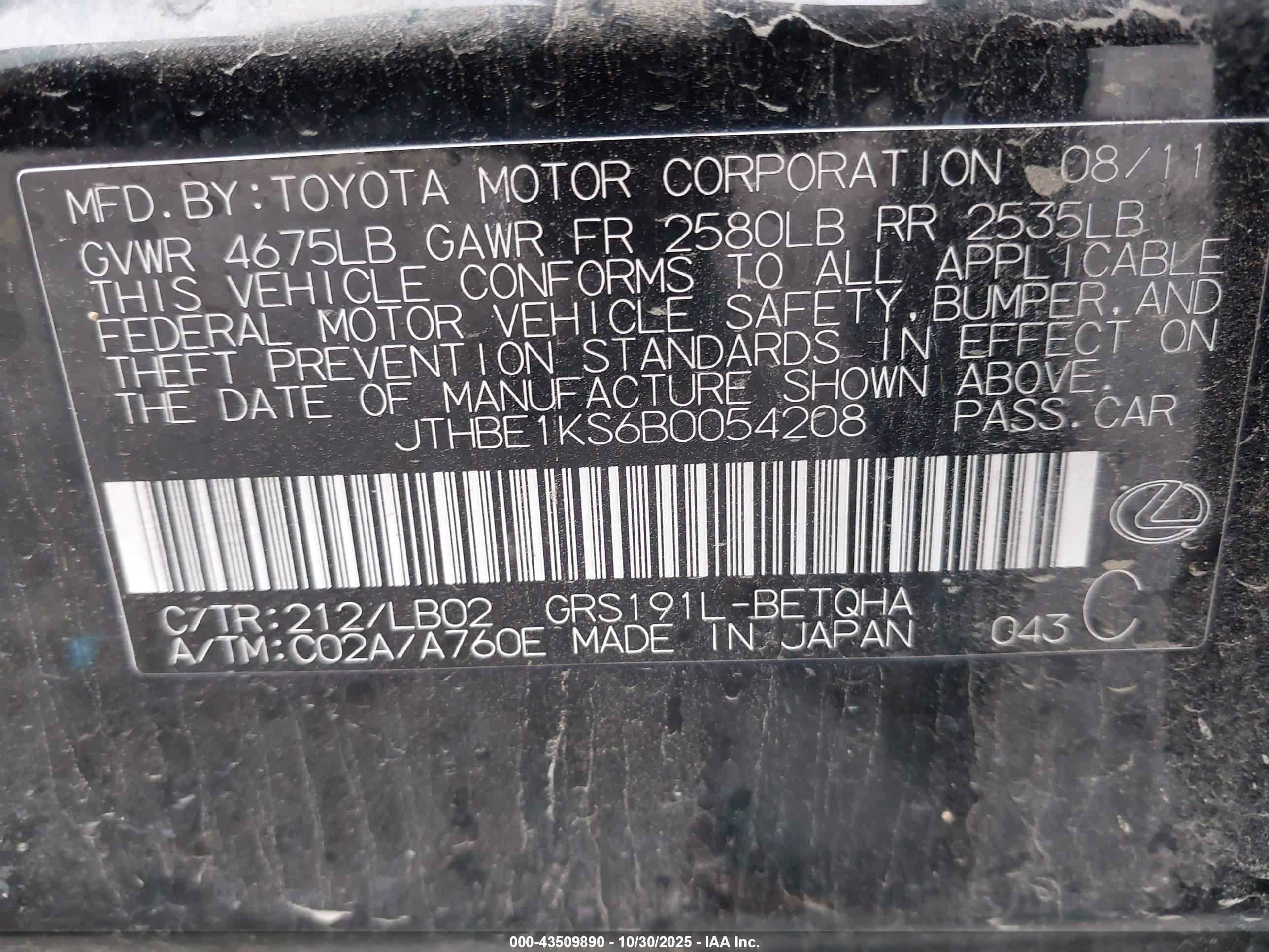 LEXUS GS image 9