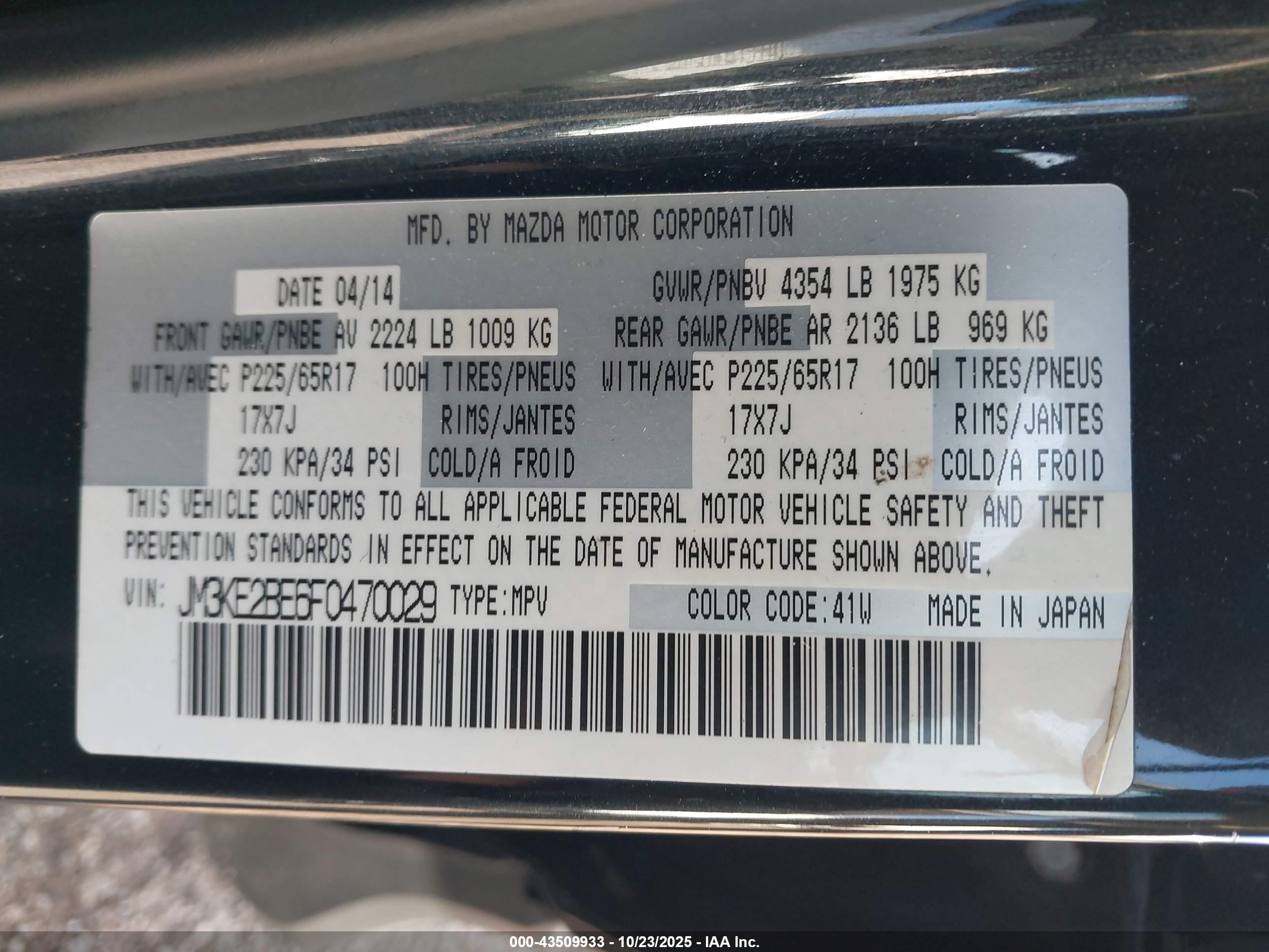 MAZDA CX-5 image 9