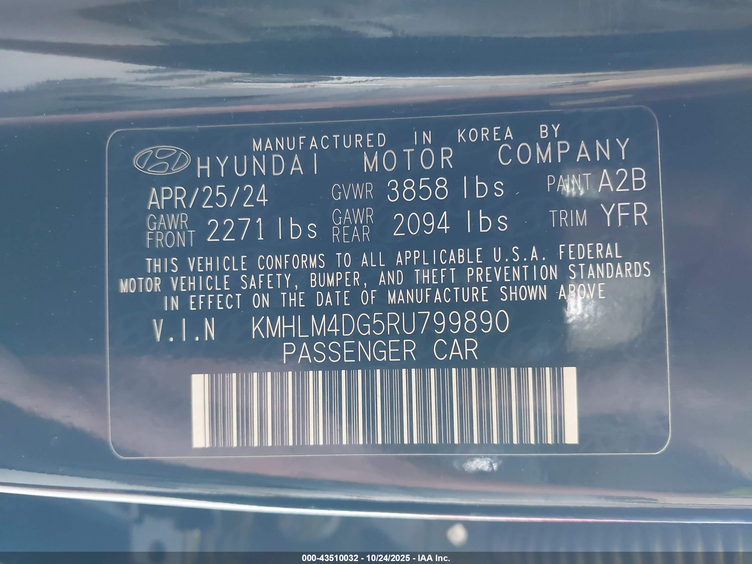 HYUNDAI ELANTRA image 9