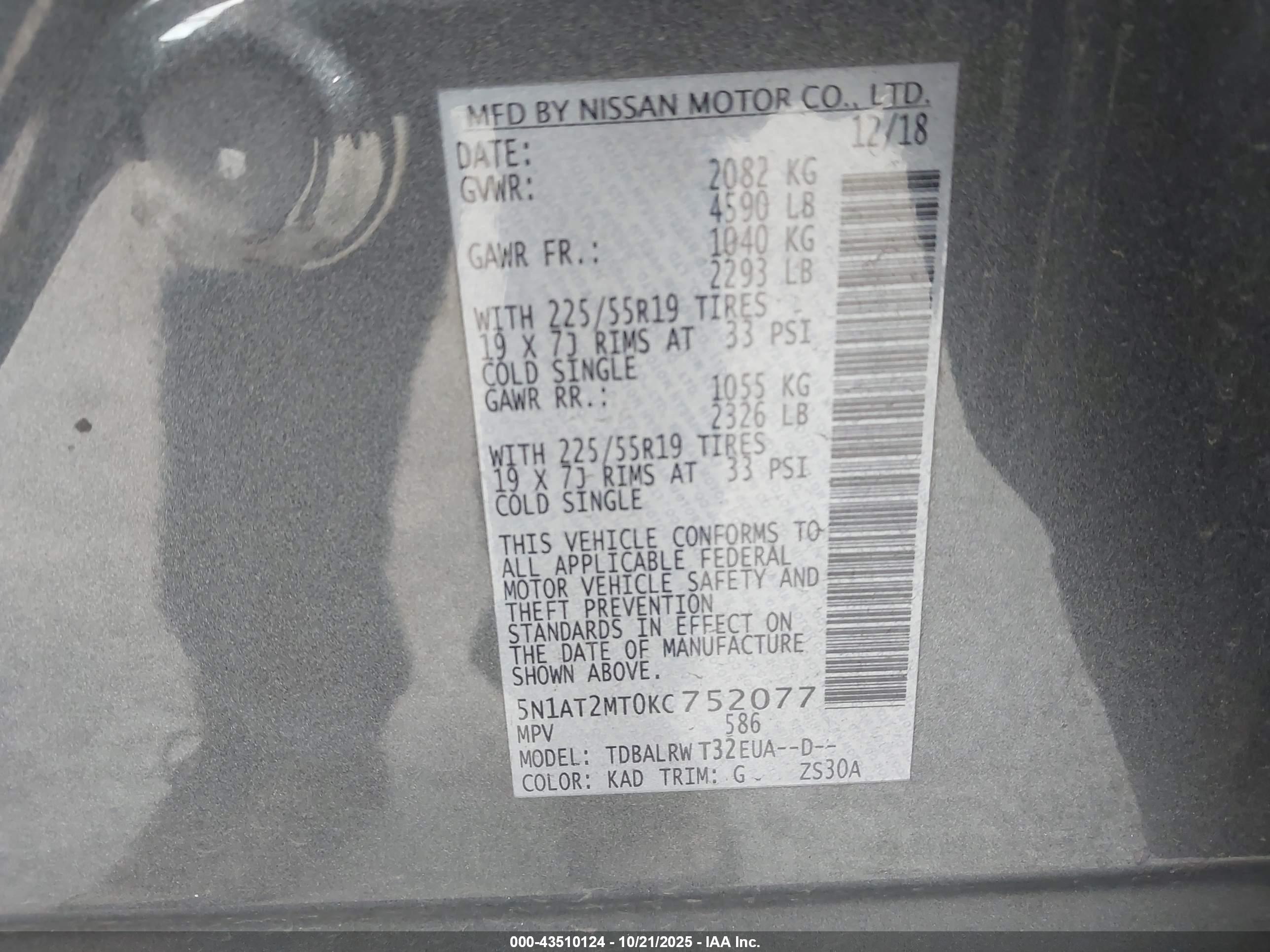 NISSAN ROGUE image 9