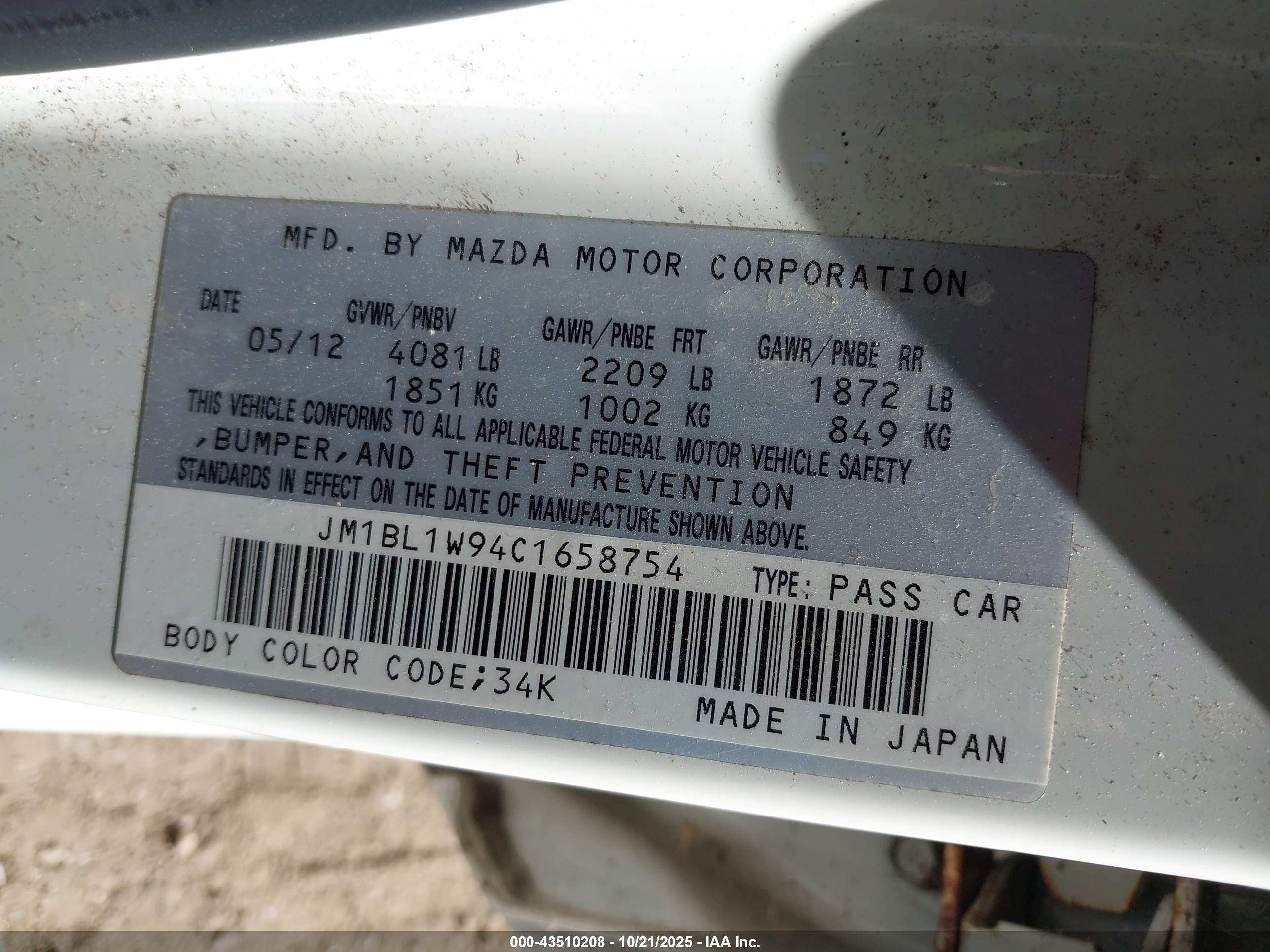 MAZDA MAZDA3 image 9