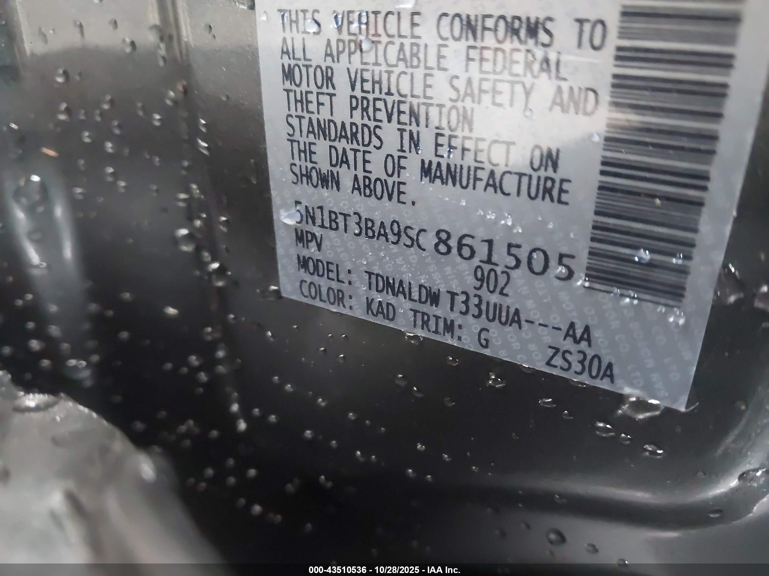 NISSAN ROGUE image 9