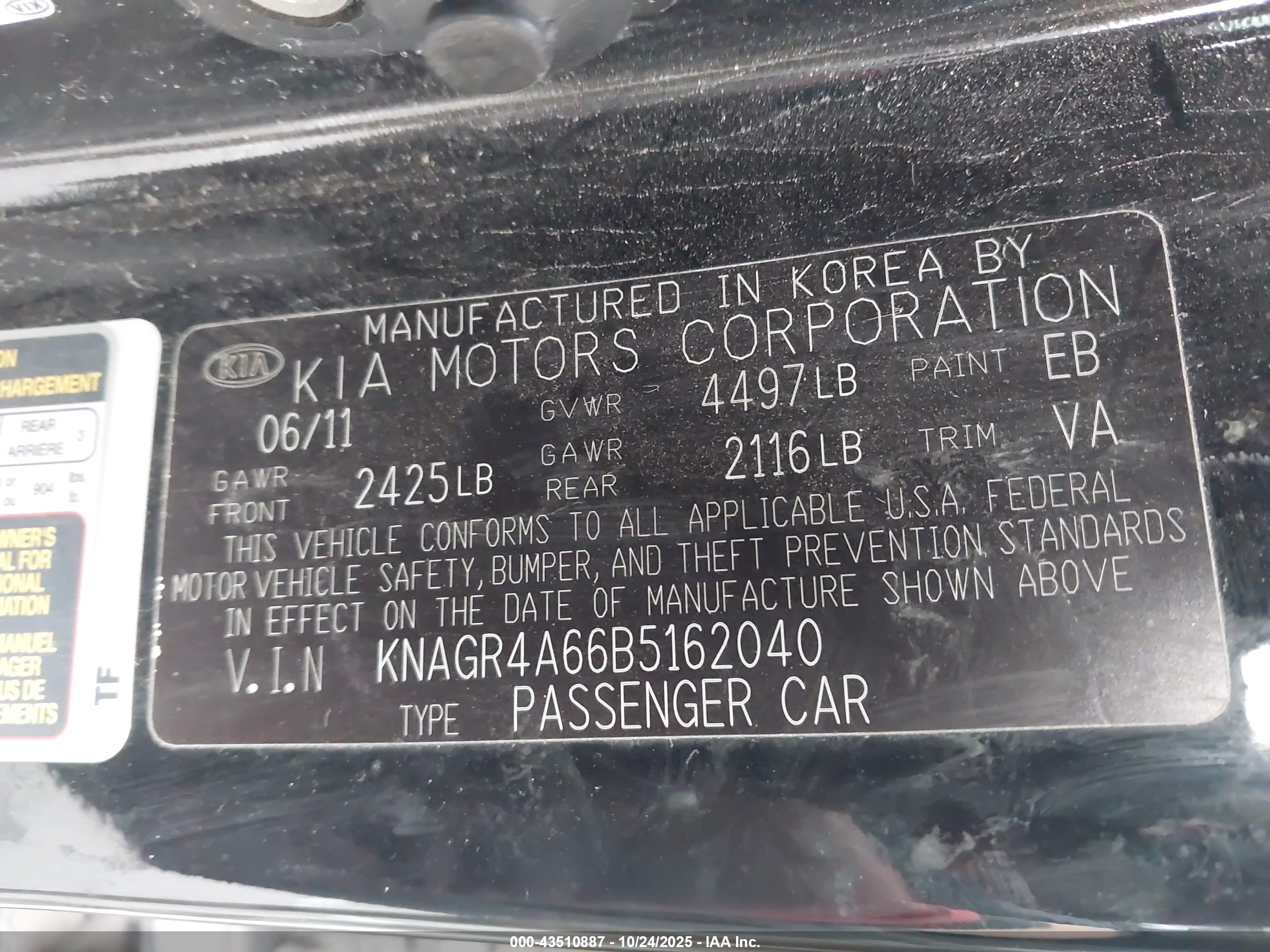KIA OPTIMA image 9