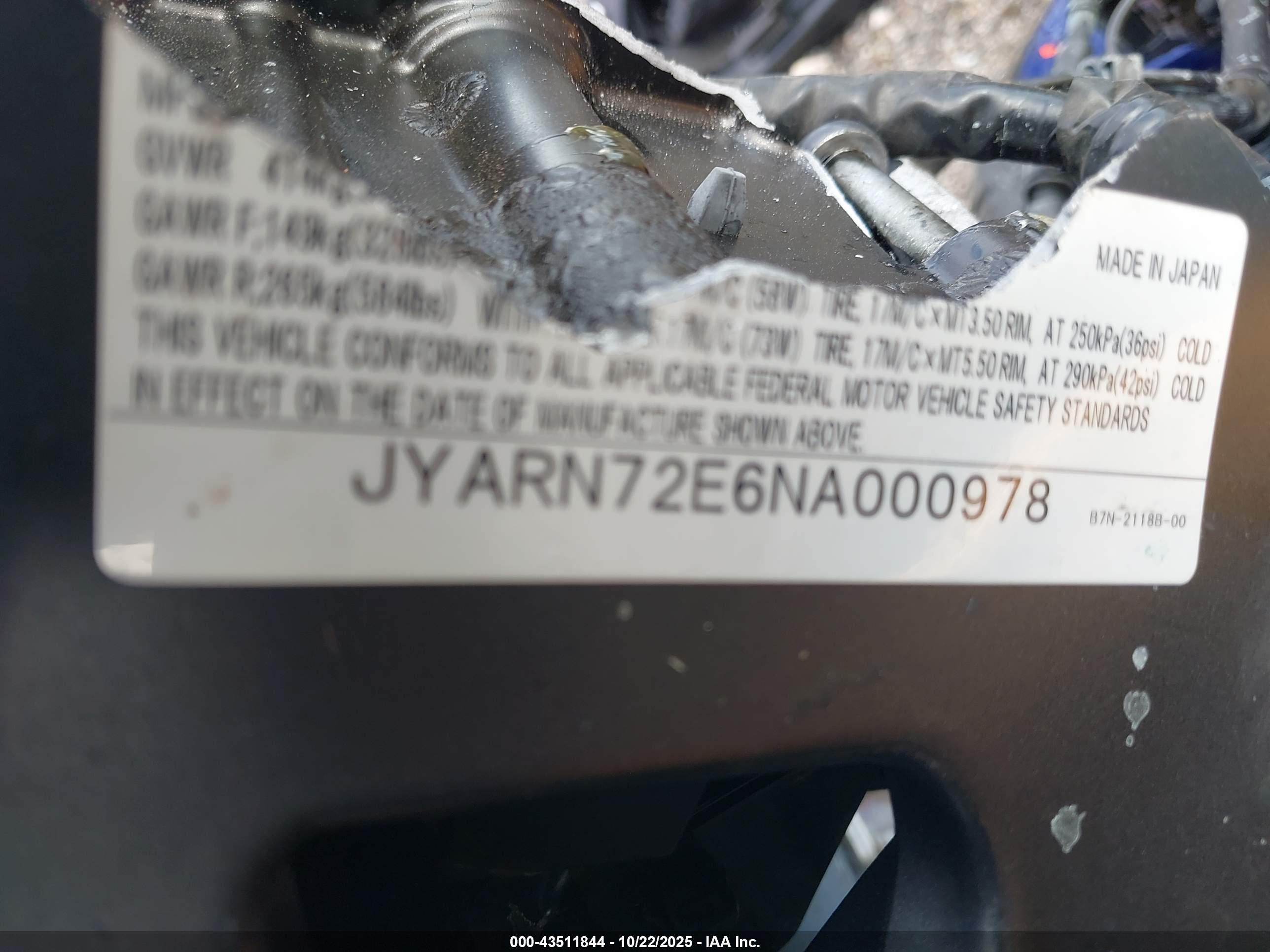 YAMAHA MT09 image 10