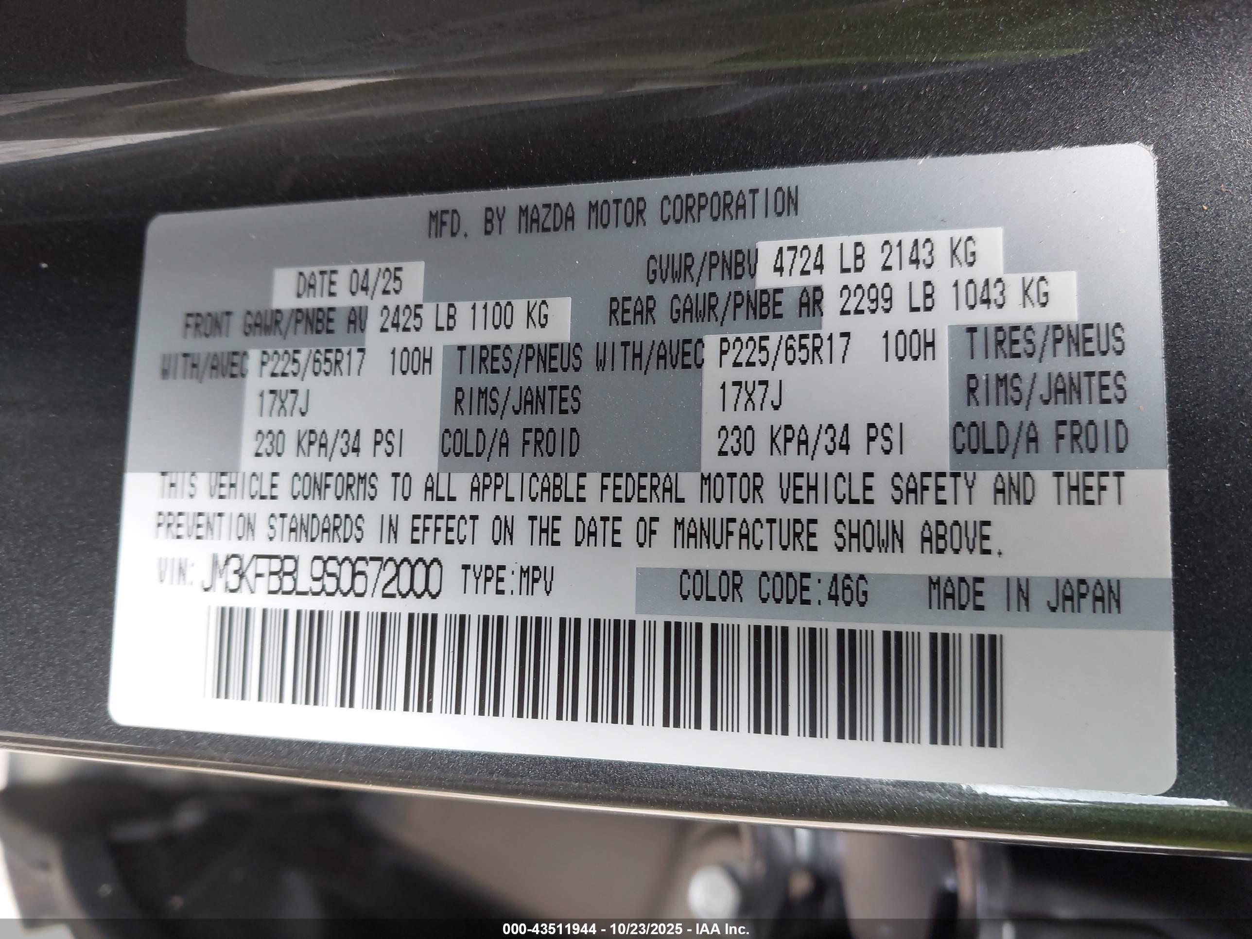 MAZDA CX-5 image 9
