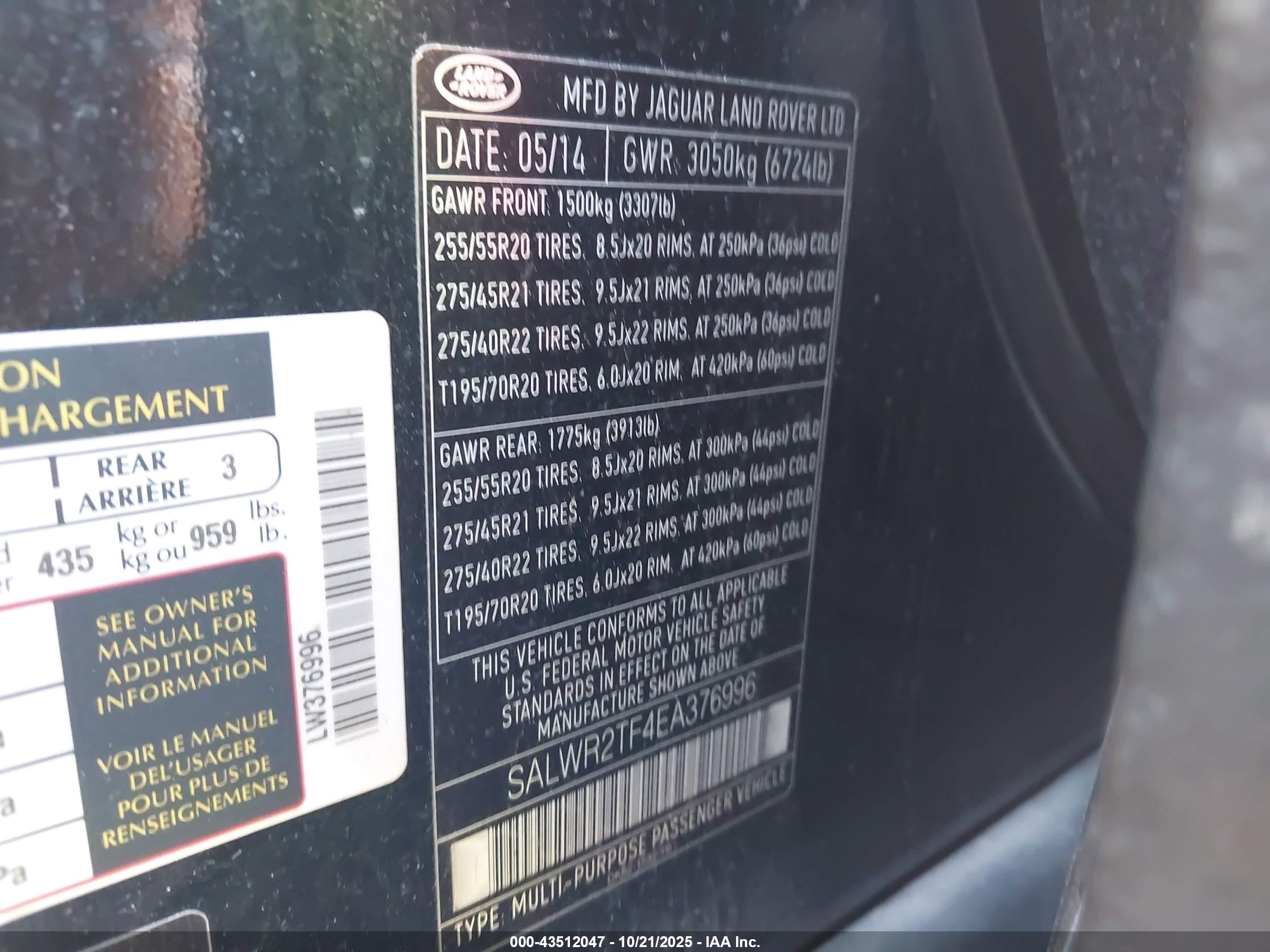LAND ROVER image 9