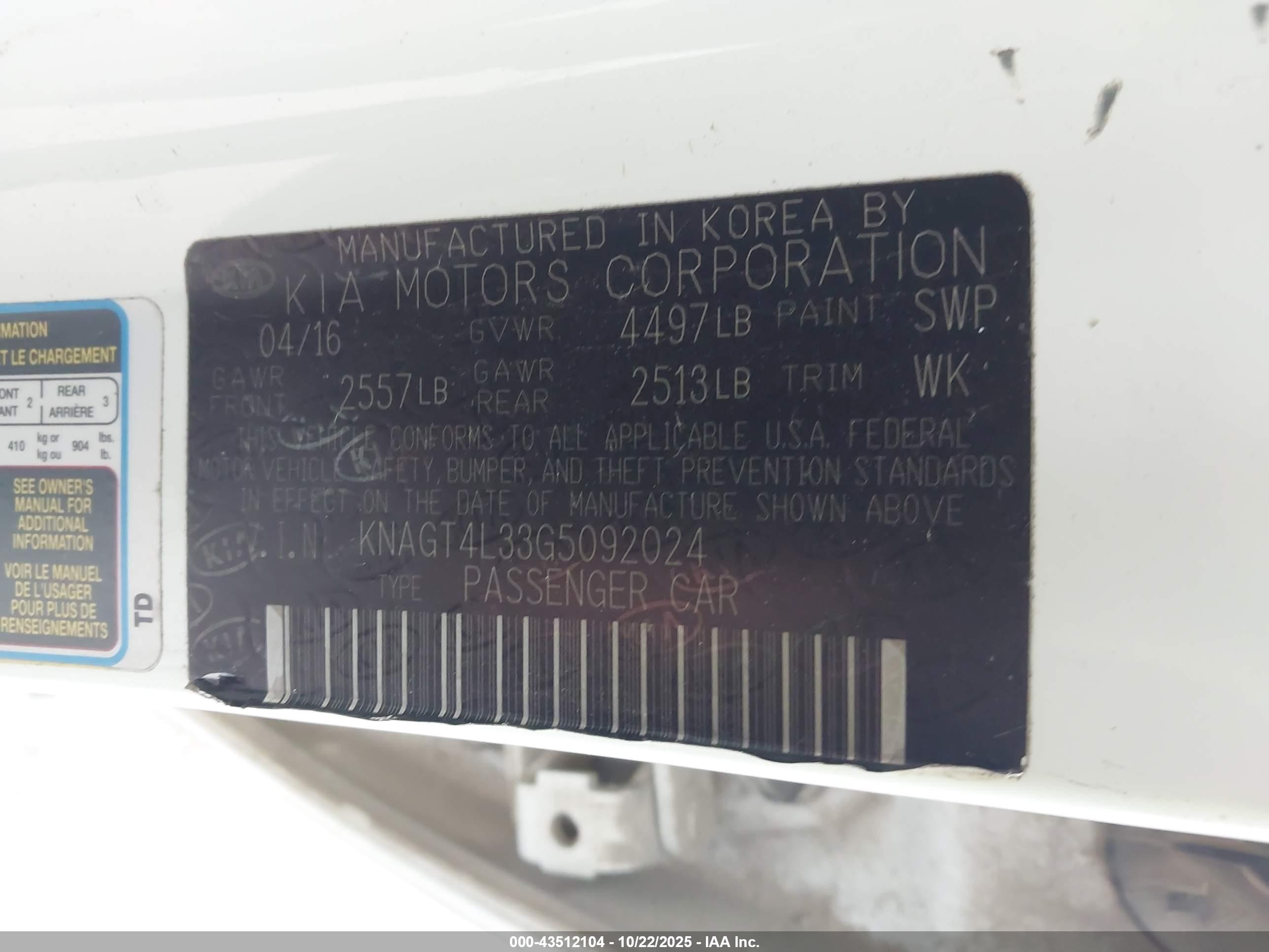 KIA OPTIMA image 9