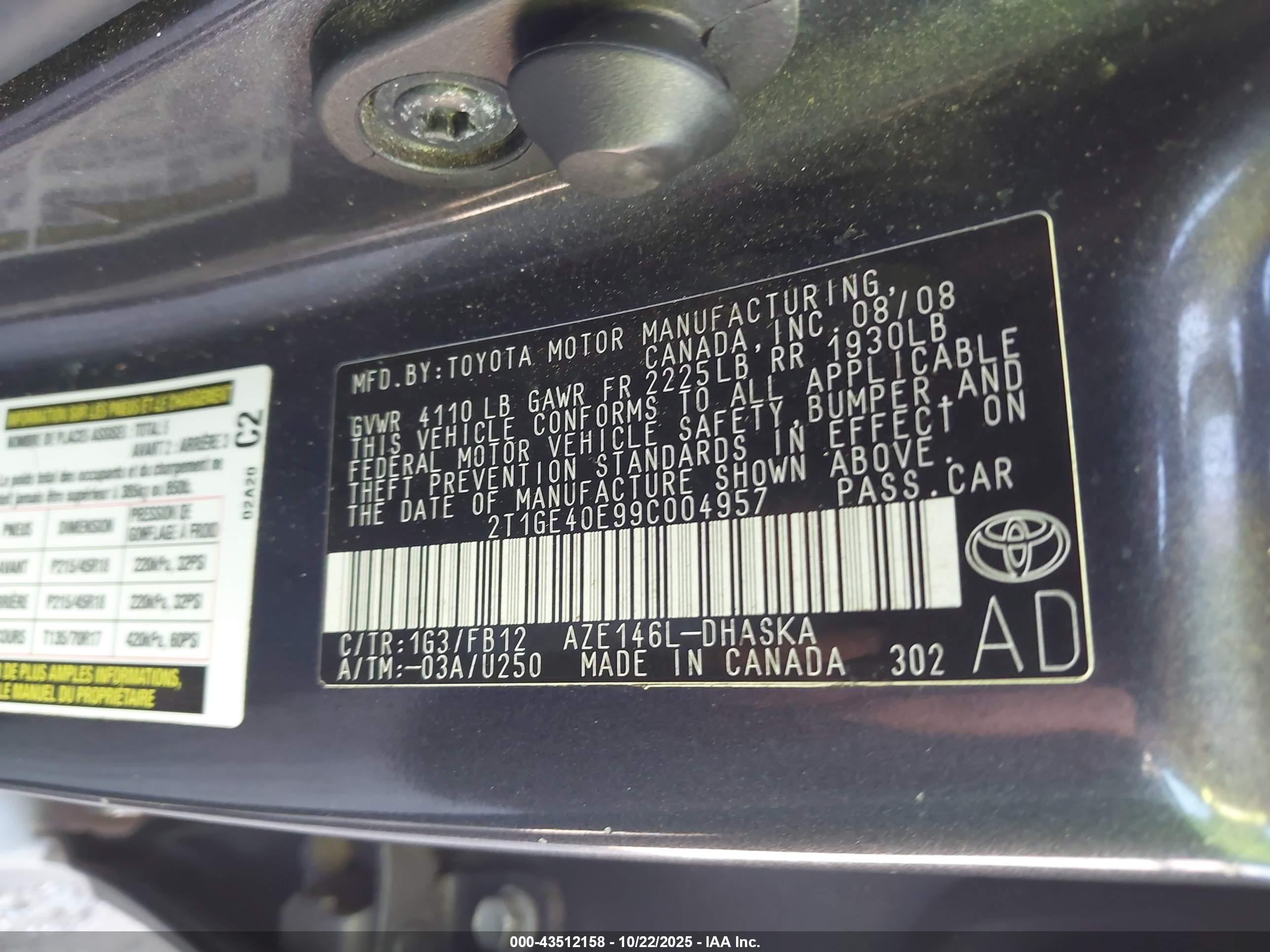 TOYOTA MATRIX image 9