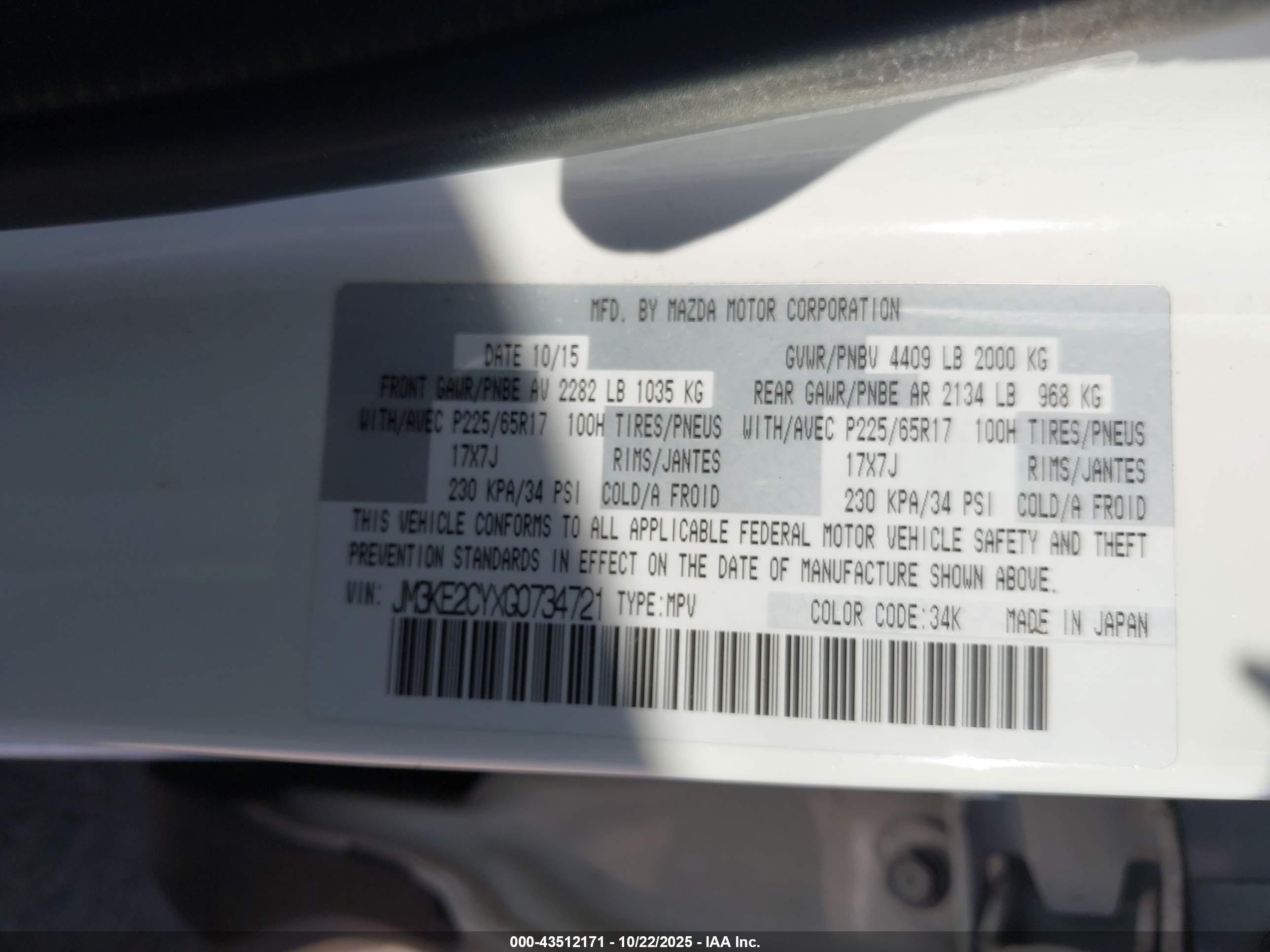 MAZDA CX-5 image 9