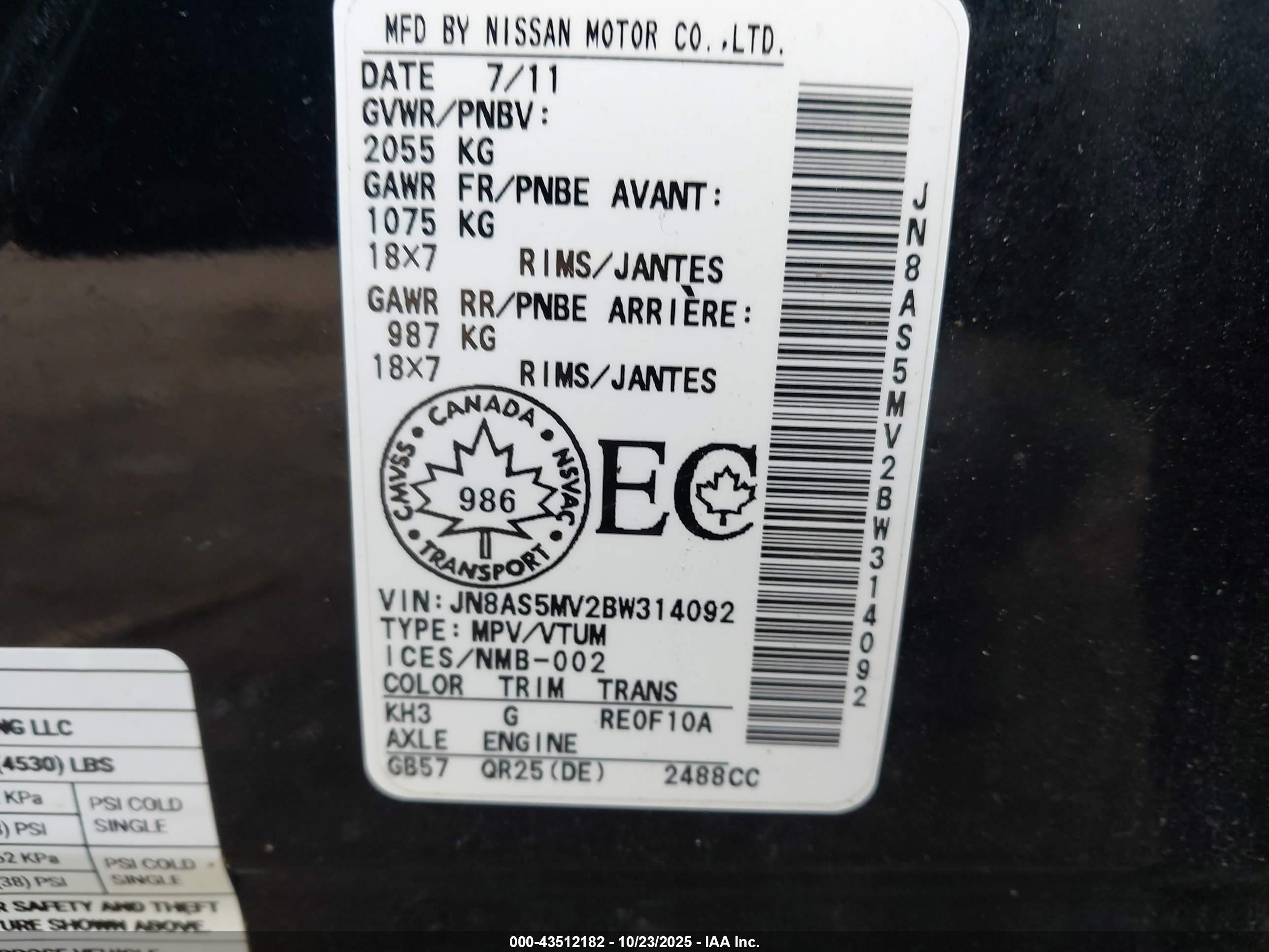 NISSAN ROGUE image 9