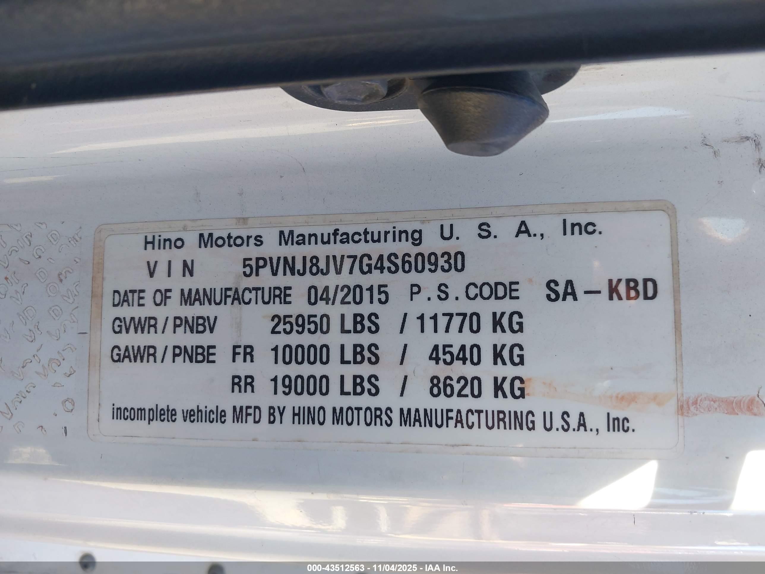 HINO 258/268 image 9