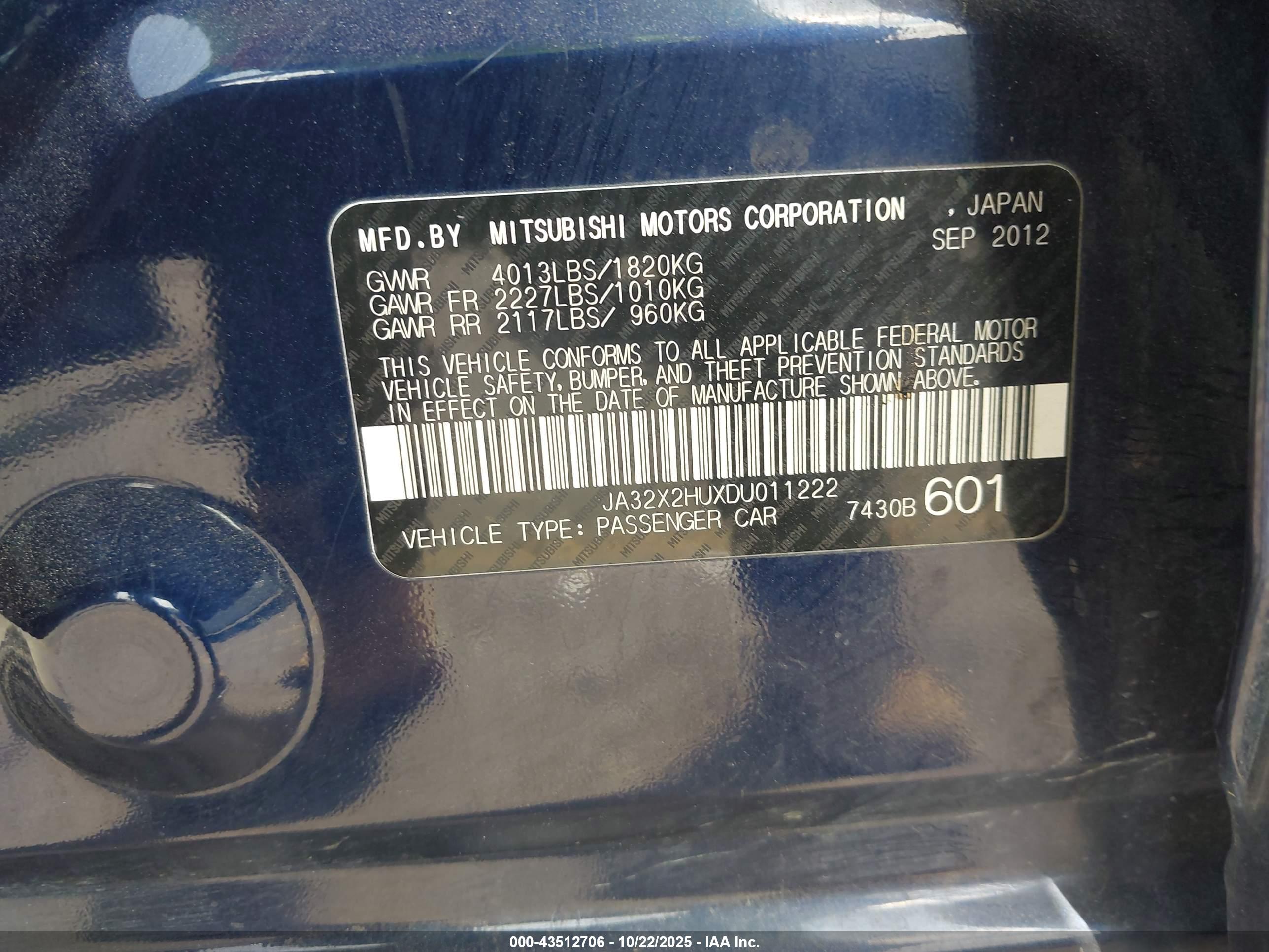 MITSUBISHI LANCER image 9