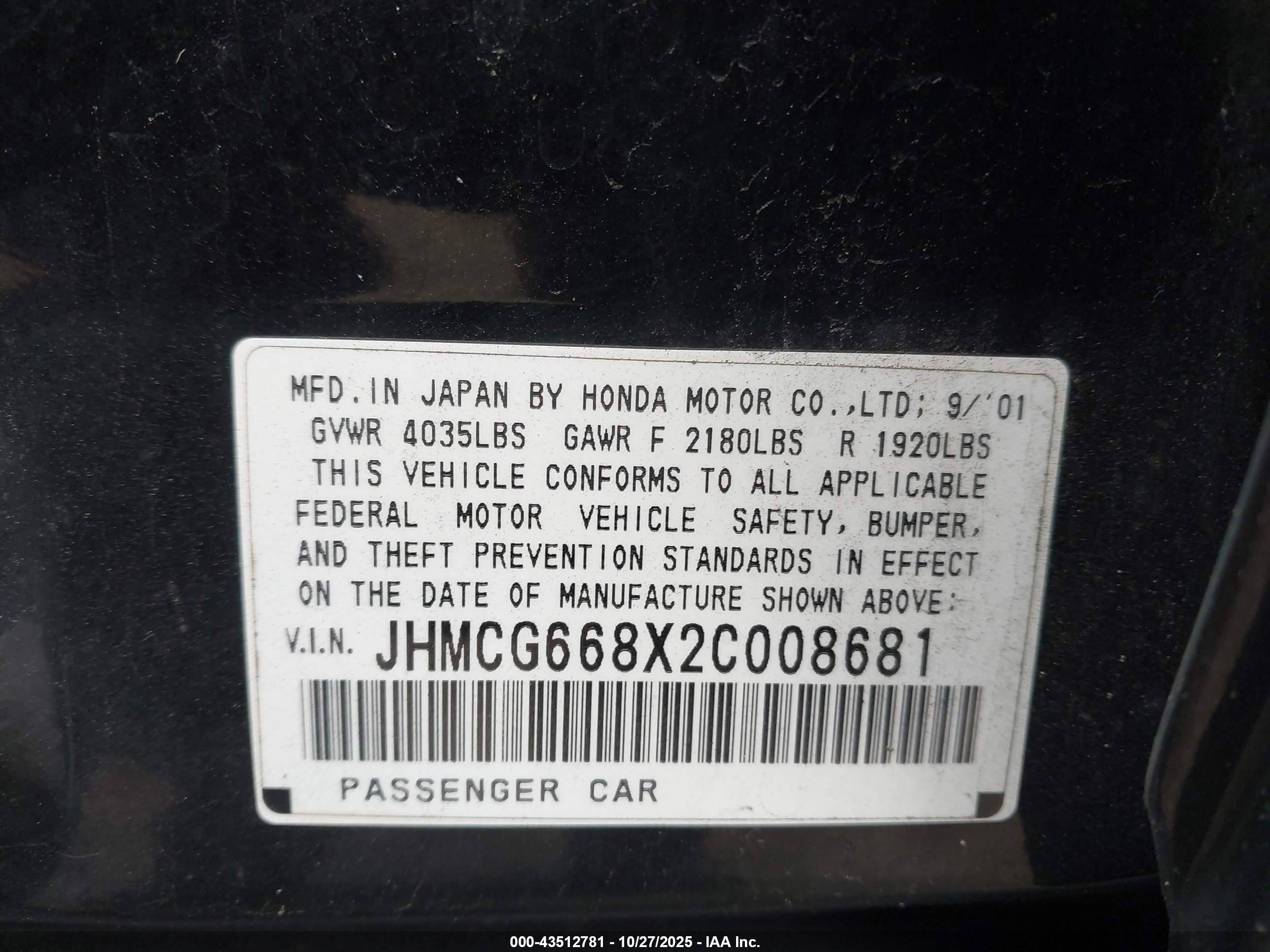 HONDA ACCORD image 9