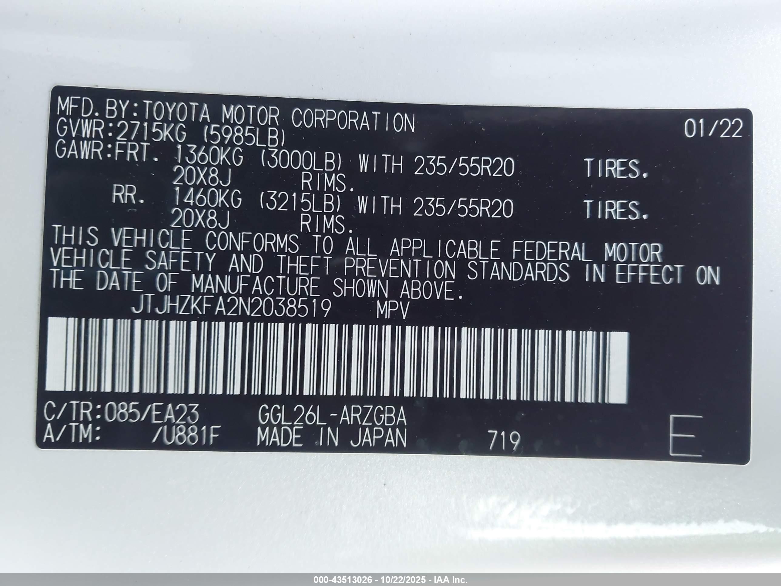 LEXUS RX image 9