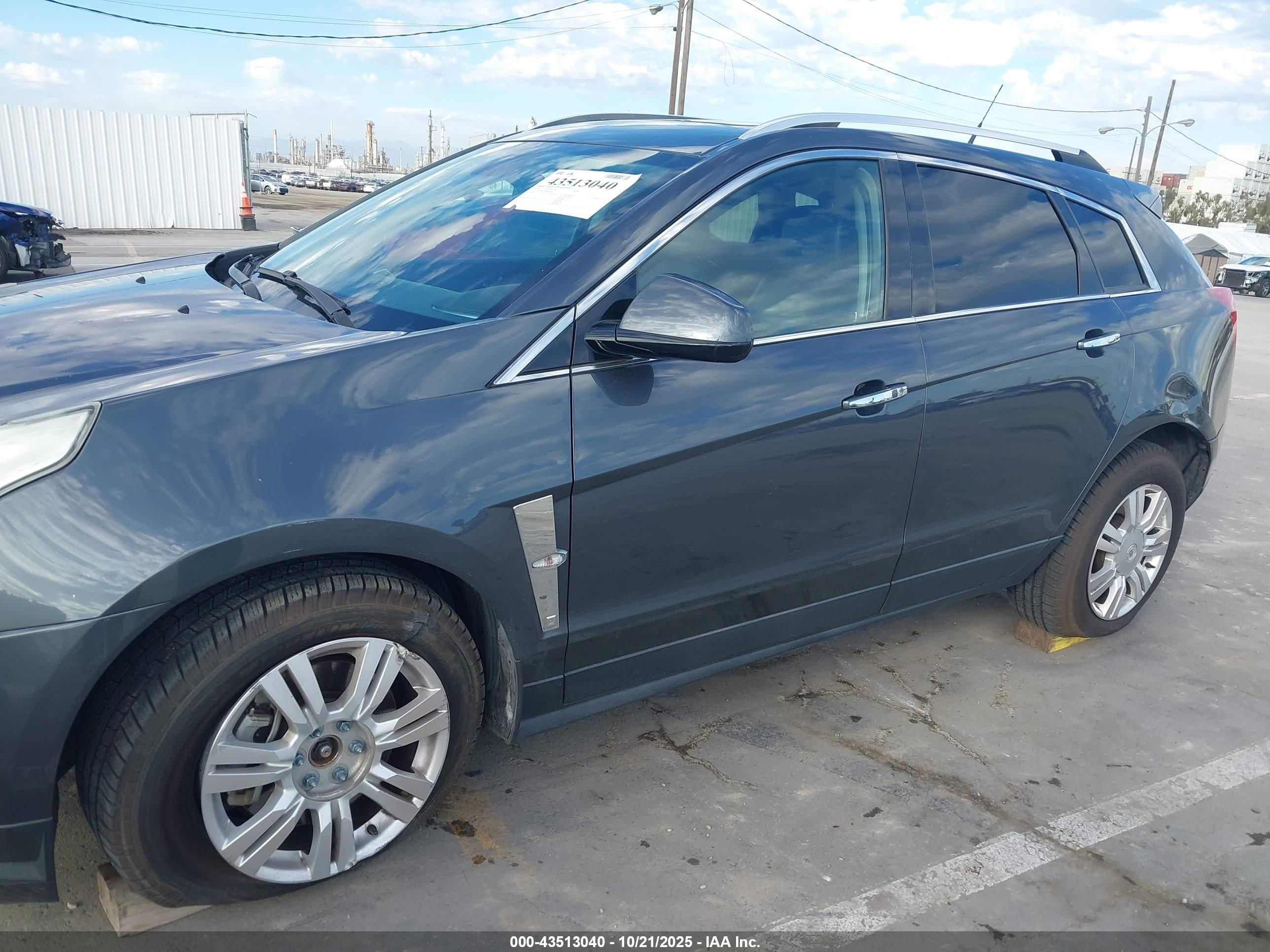 CADILLAC SRX image 6