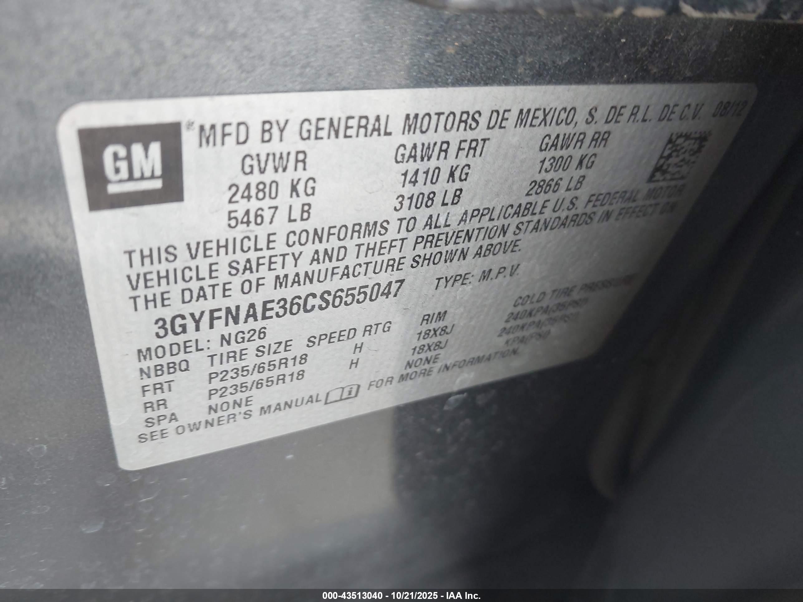CADILLAC SRX image 9