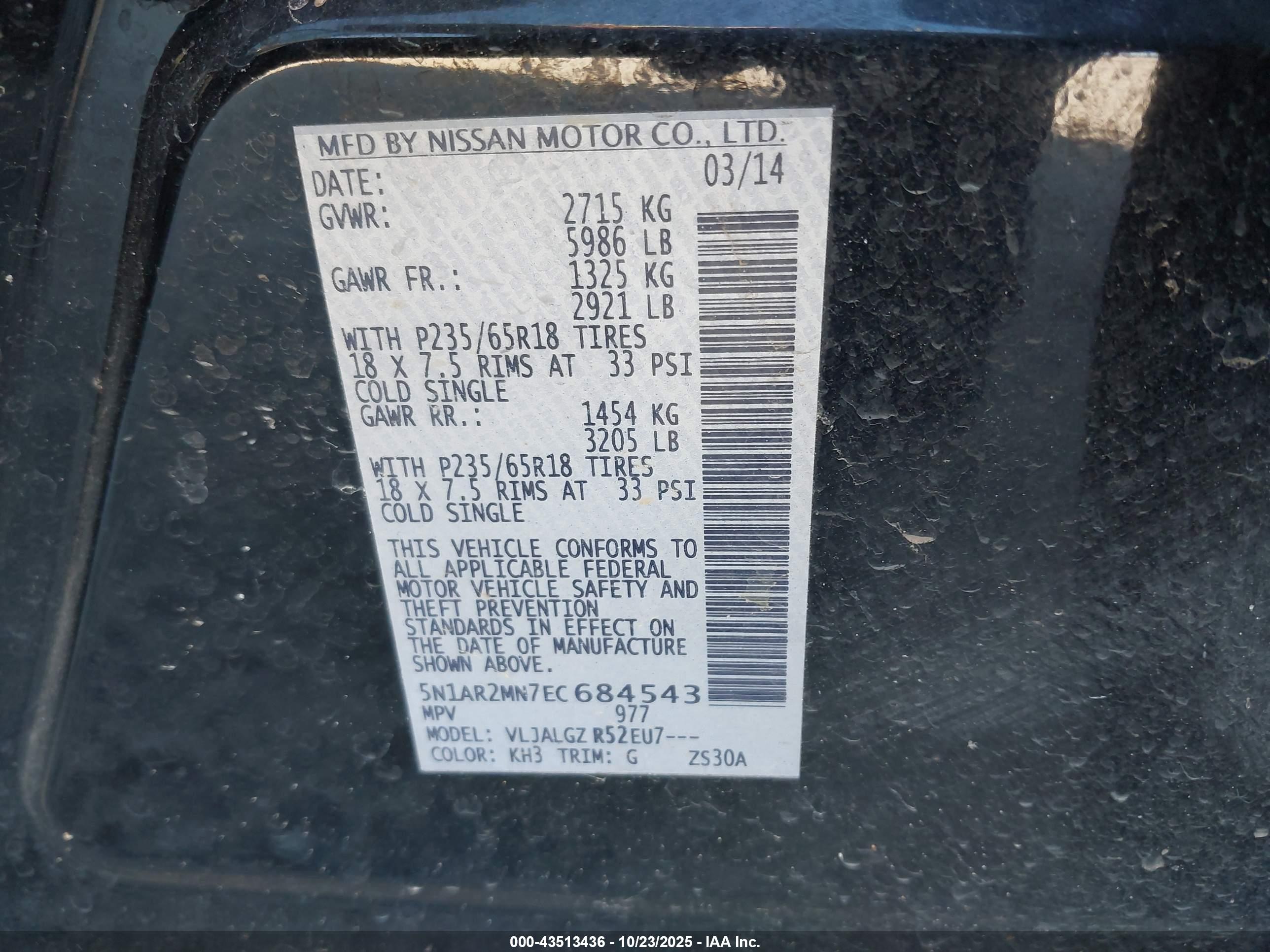 NISSAN PATHFINDER image 9