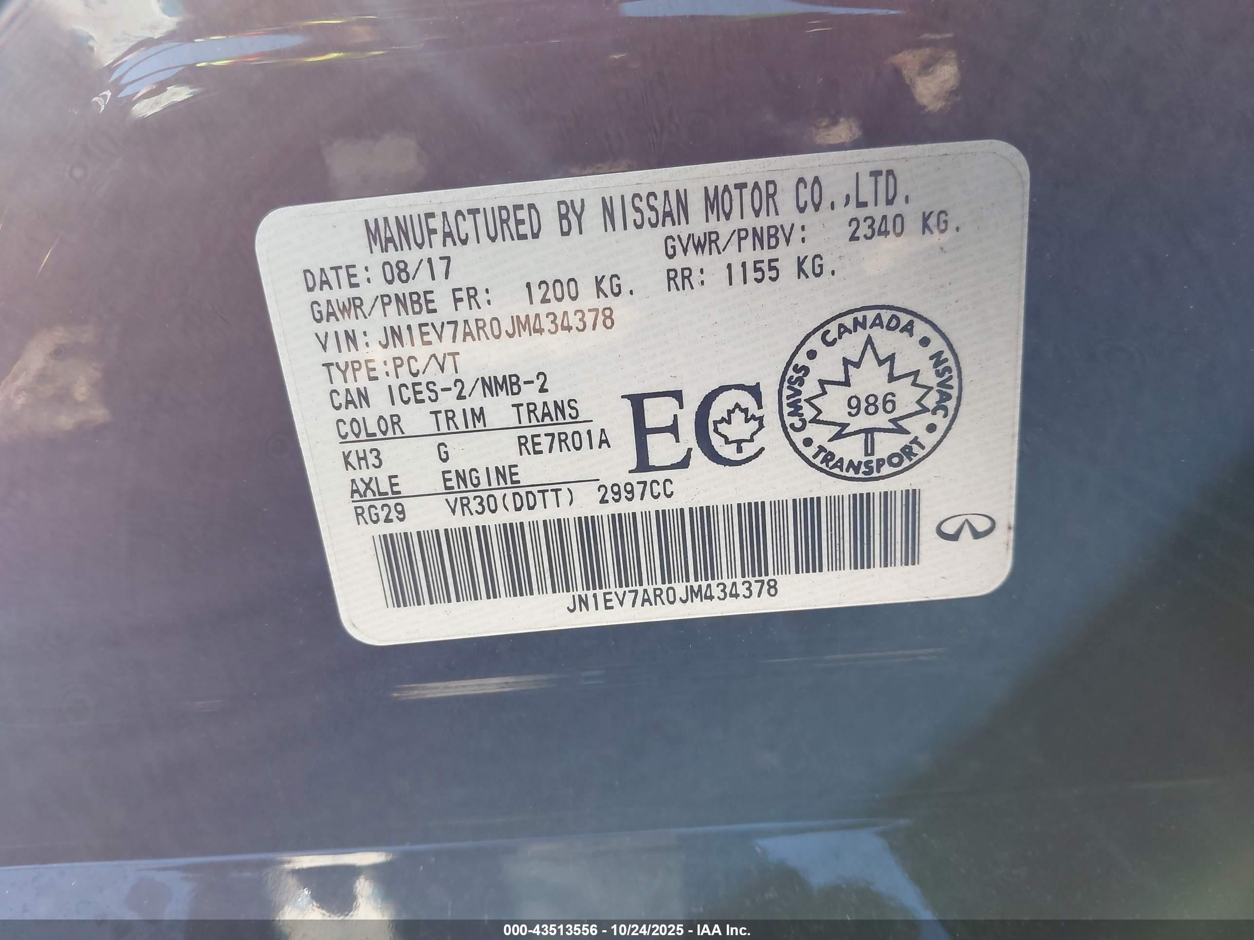 INFINITI Q50 image 9