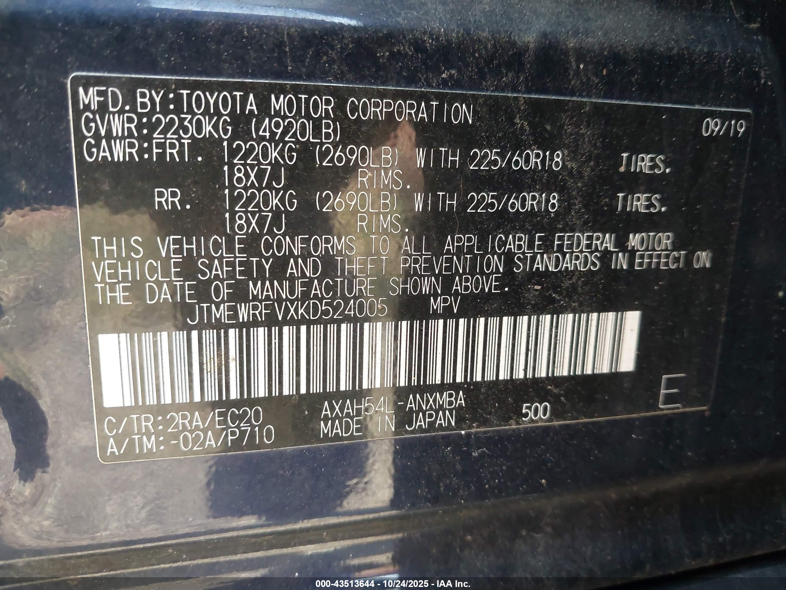 TOYOTA RAV4 image 9