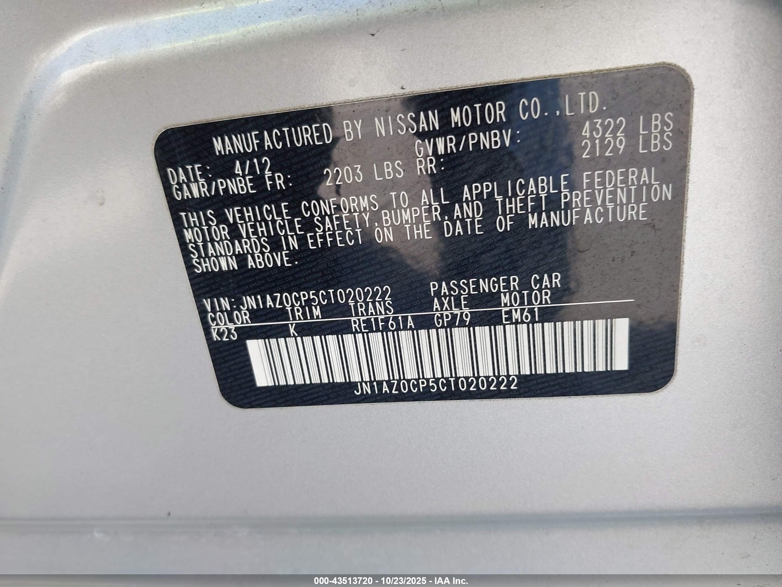 NISSAN LEAF image 9