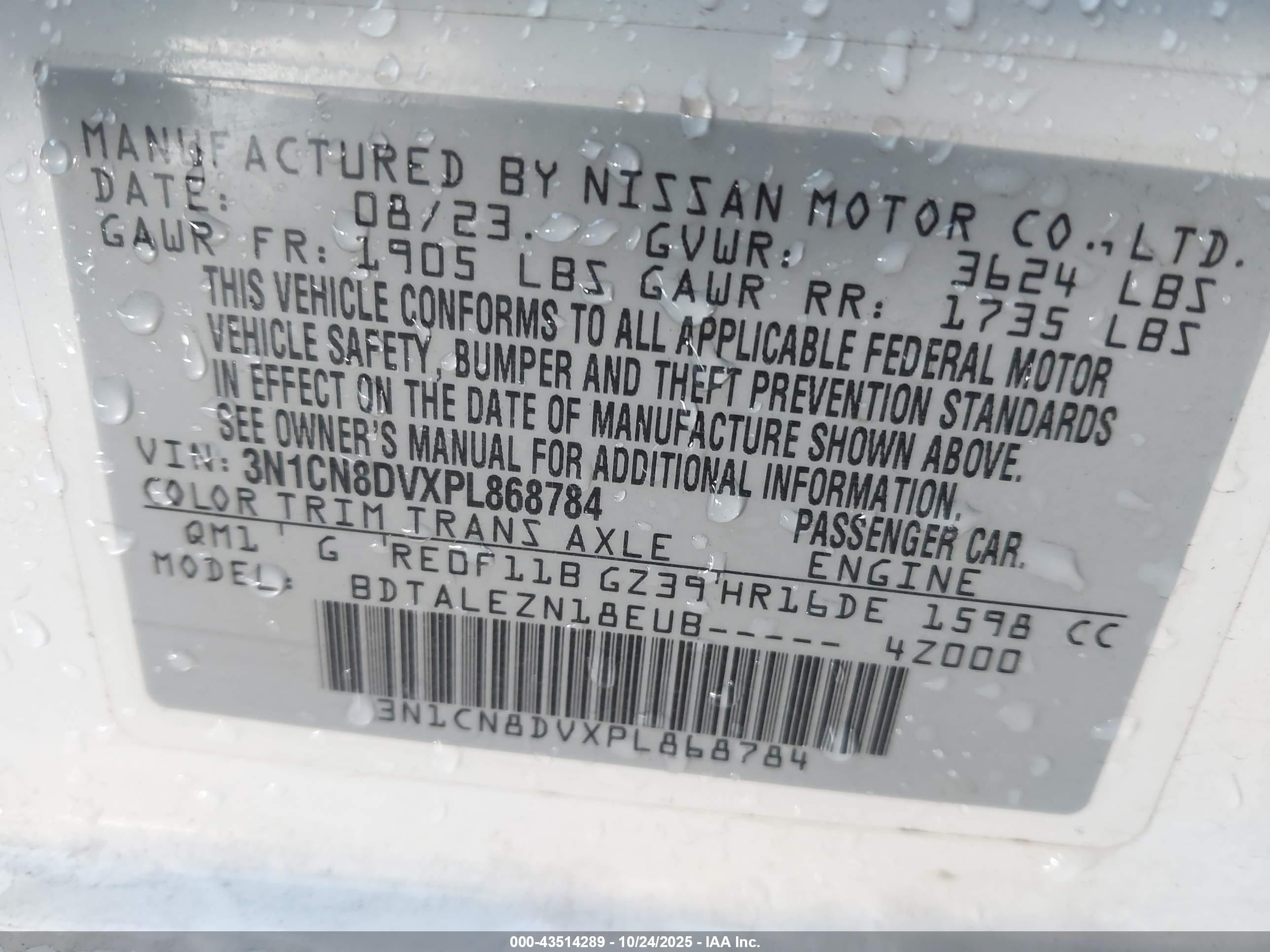 NISSAN VERSA image 9