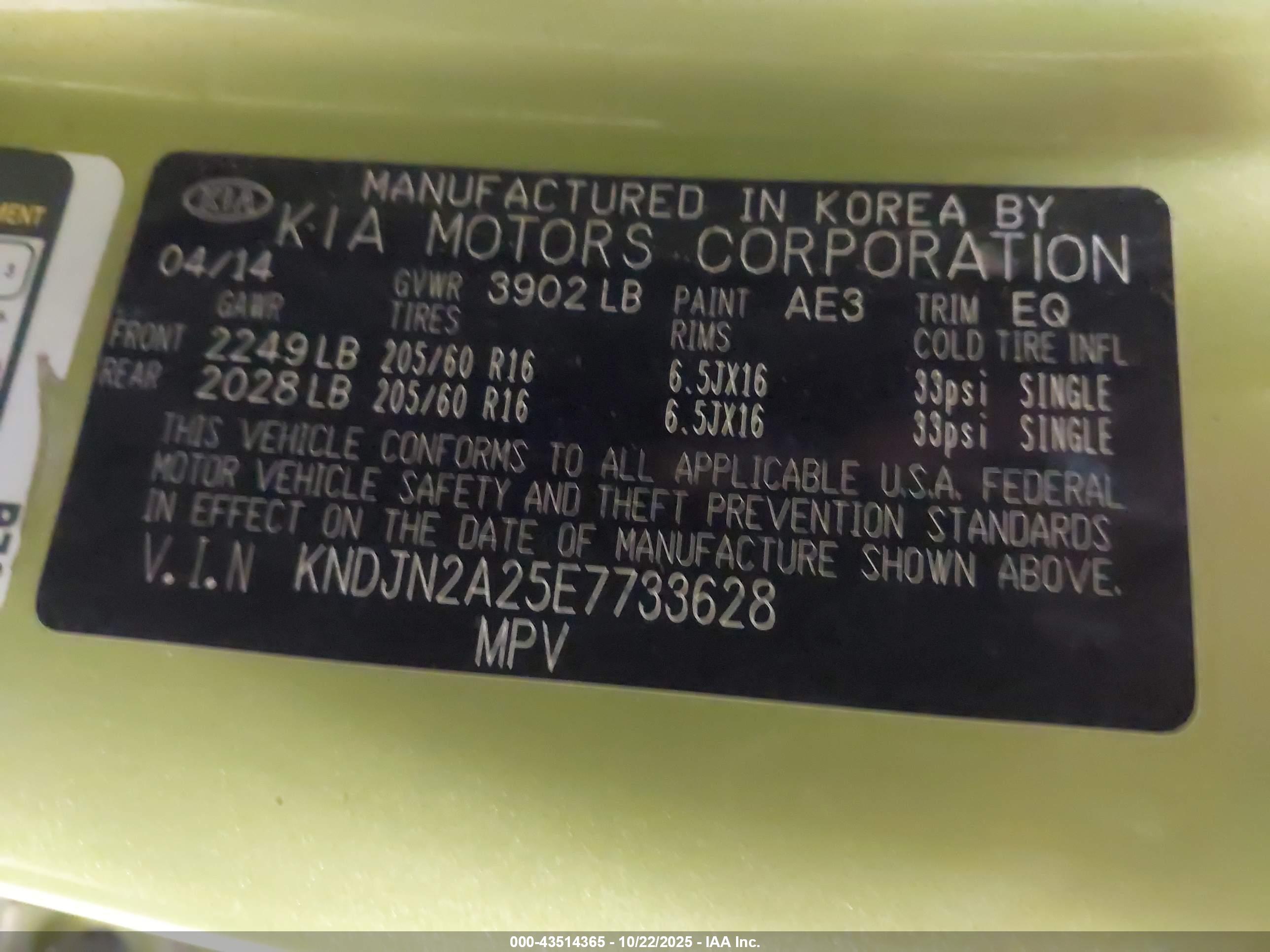 KIA SOUL image 9