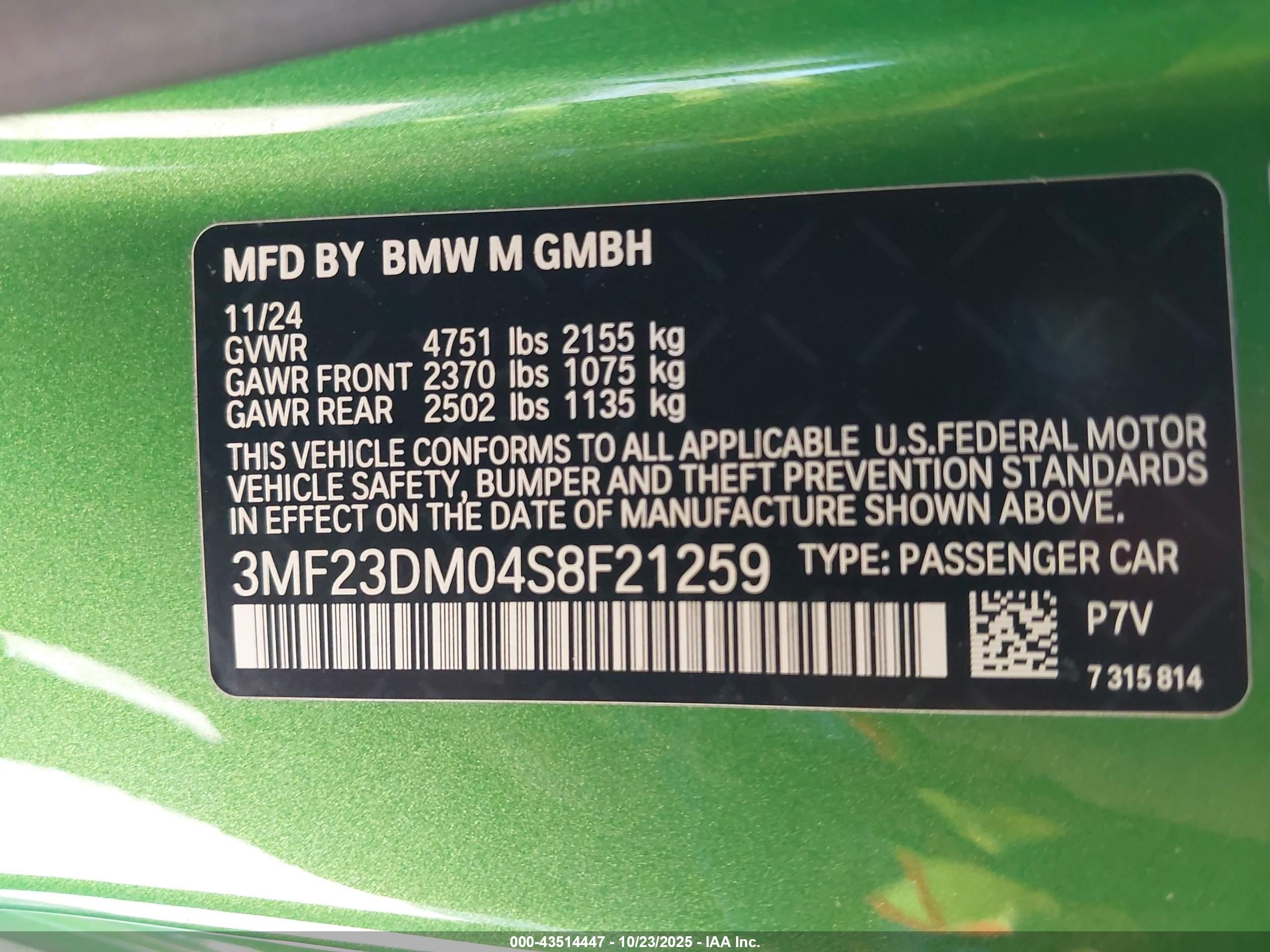 BMW M2 image 9