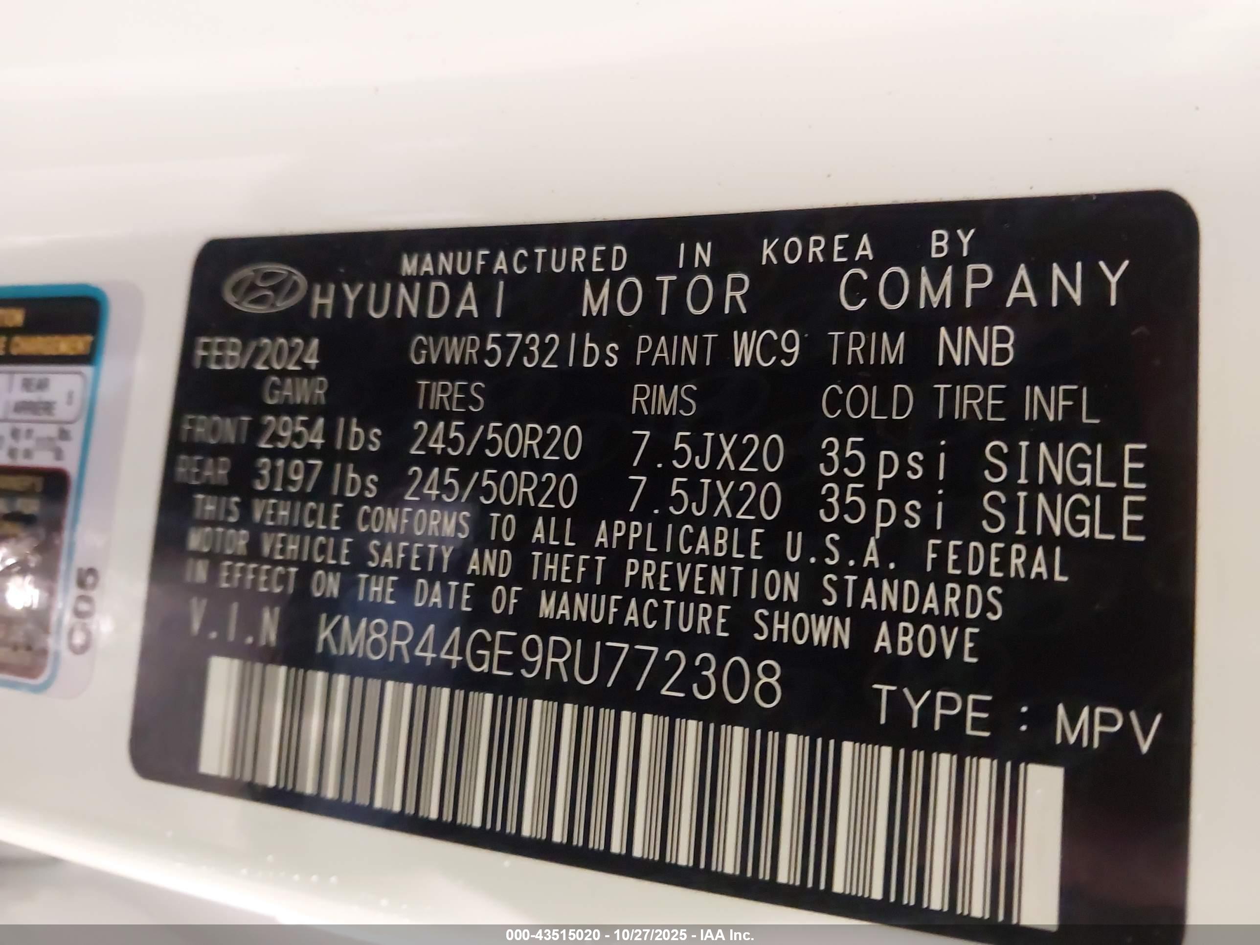 HYUNDAI PALISADE image 9
