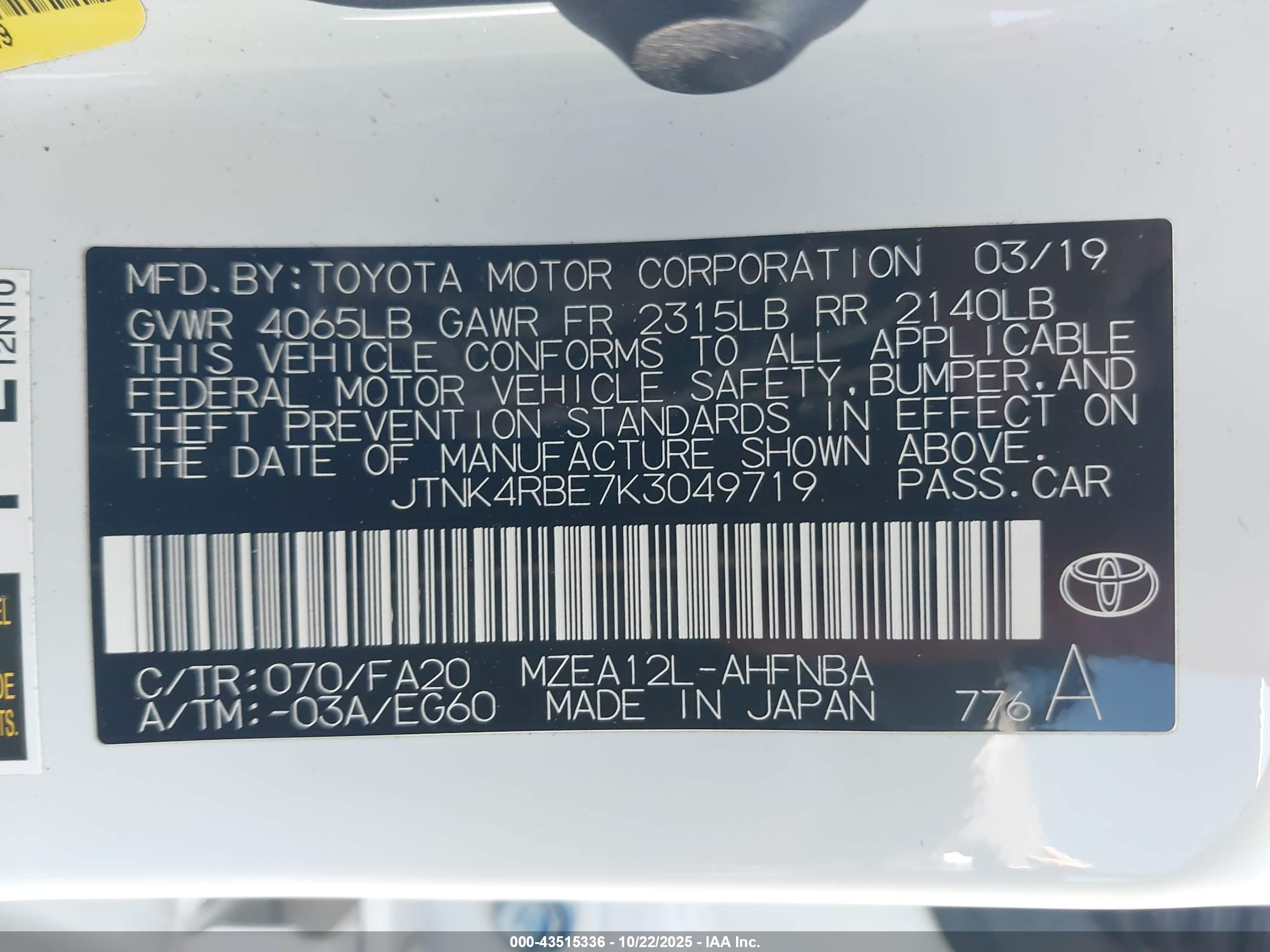 TOYOTA COROLLA image 9