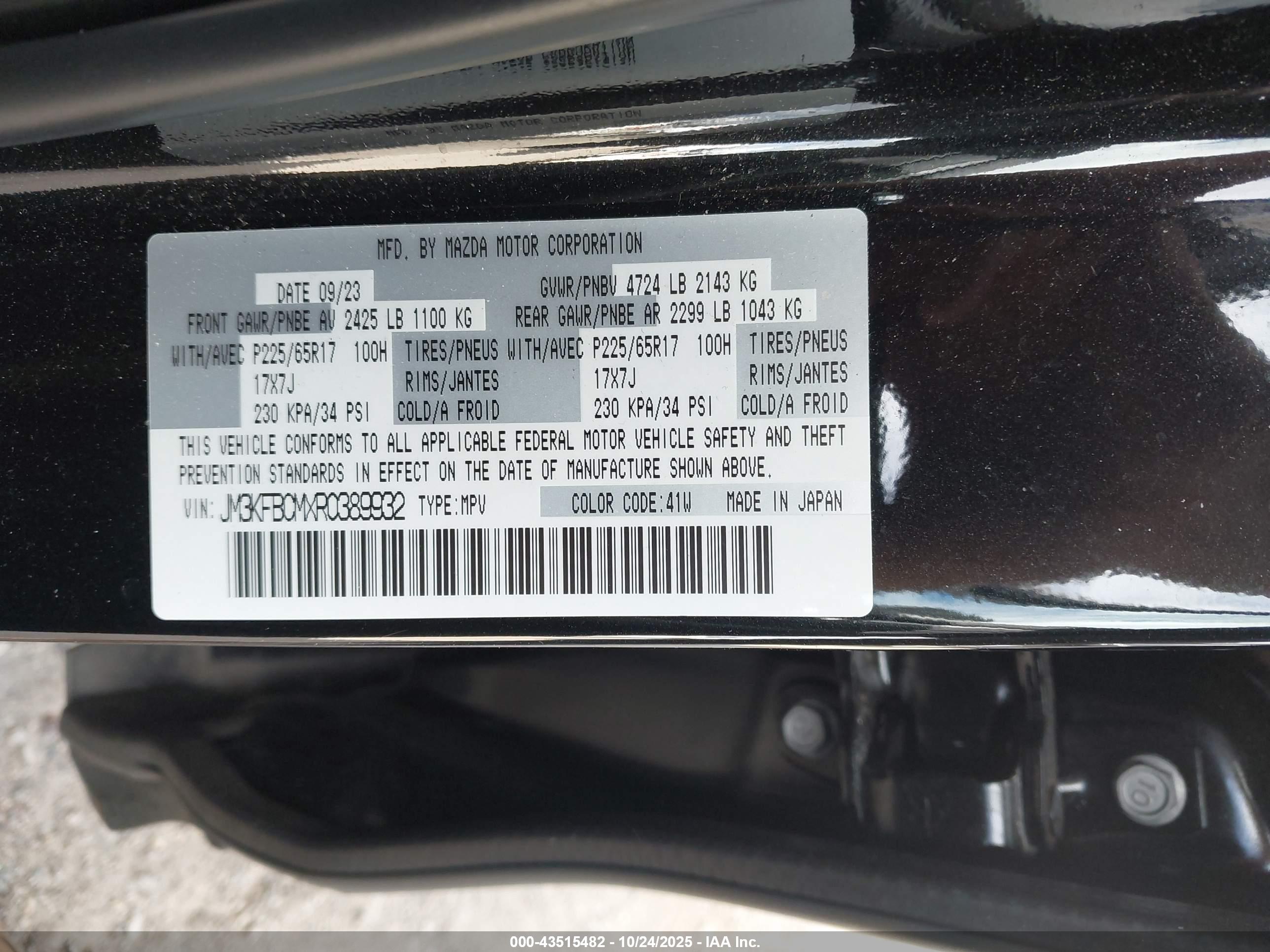MAZDA CX-5 image 9