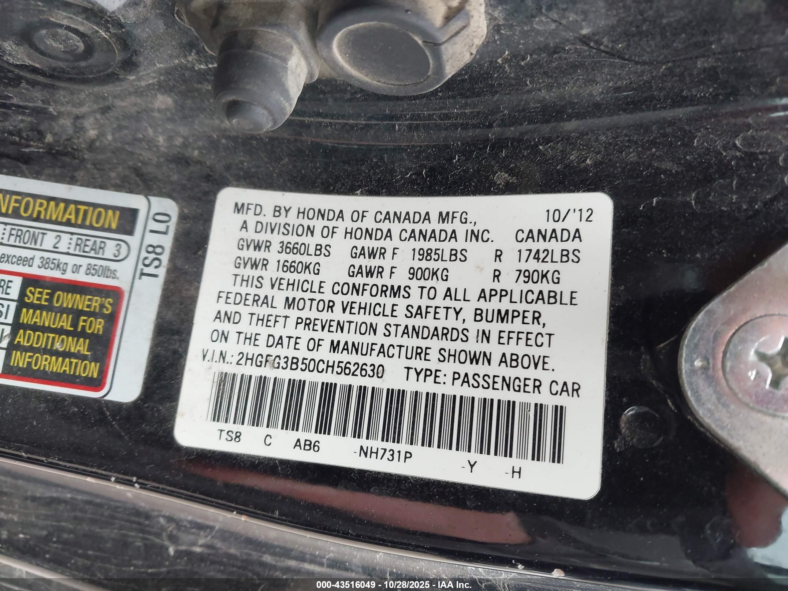 HONDA CIVIC image 9