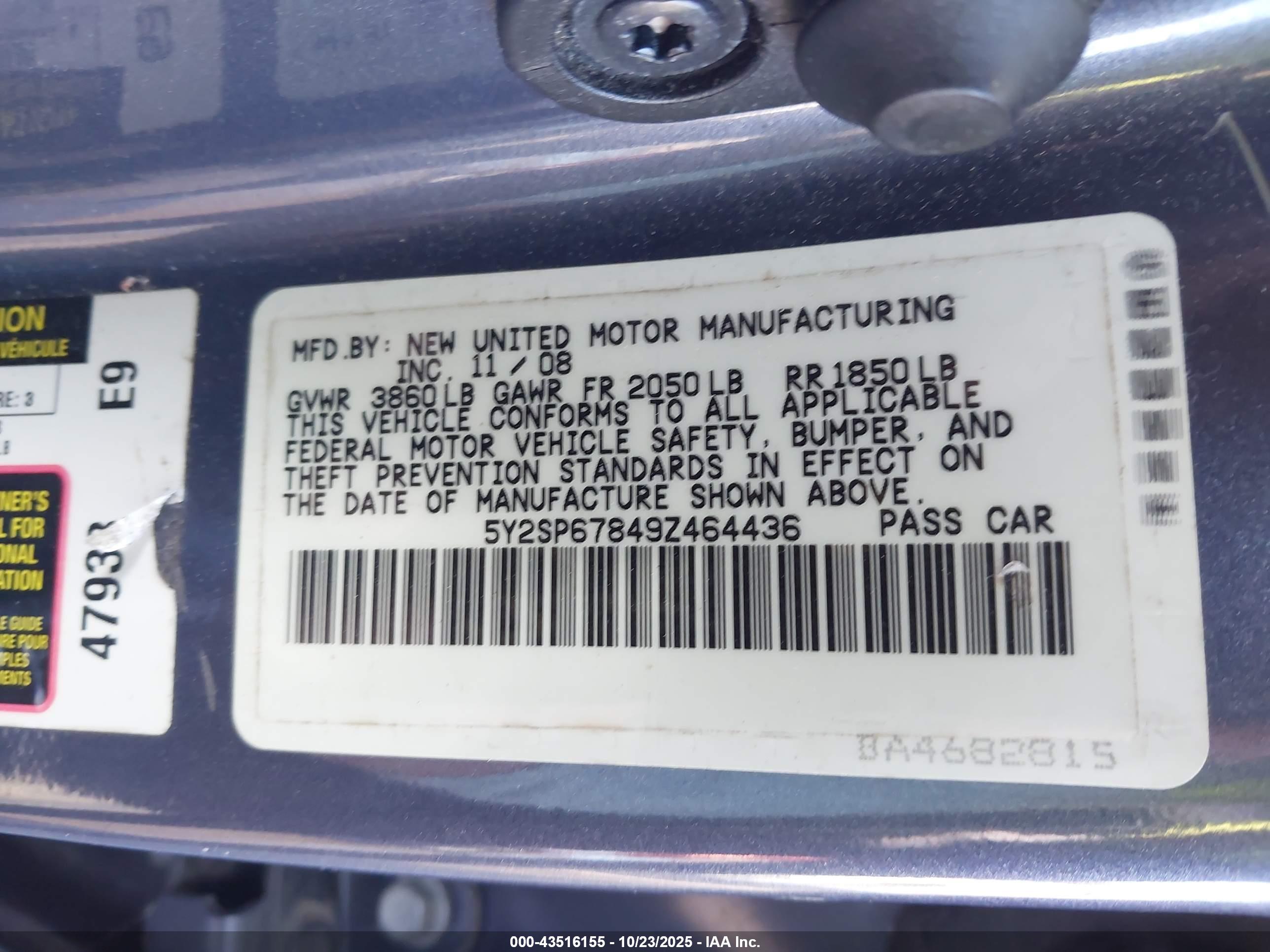 PONTIAC VIBE image 9
