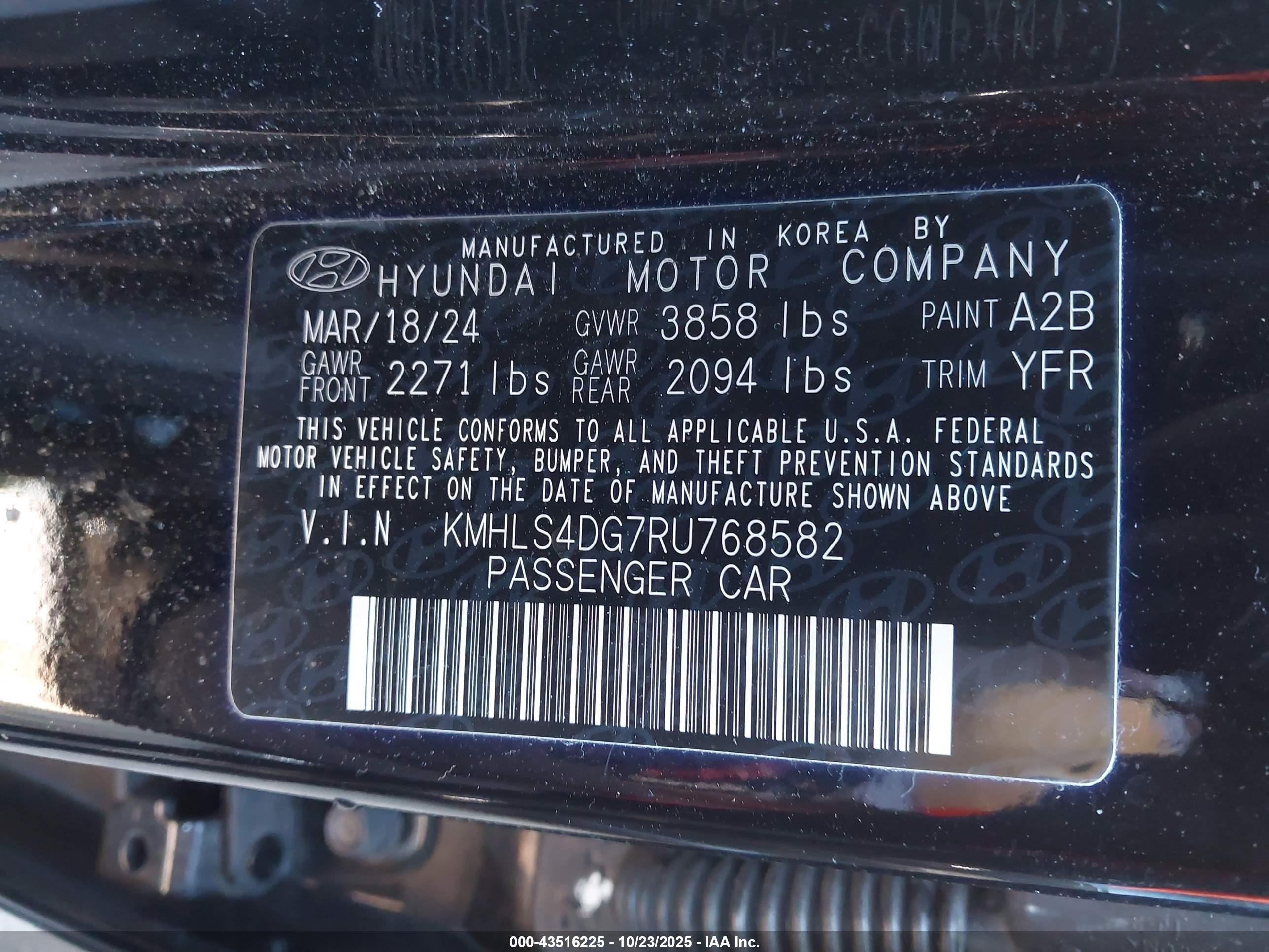 HYUNDAI ELANTRA image 9
