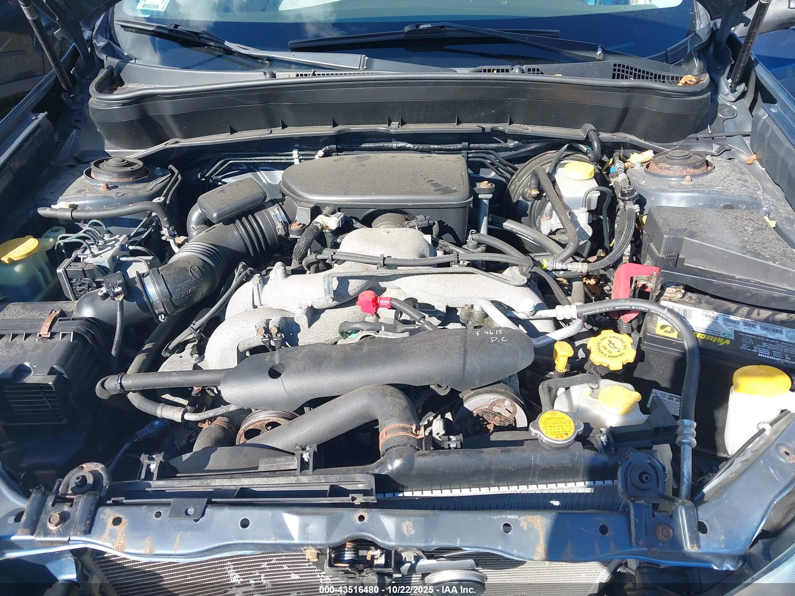SUBARU FORESTER image 10
